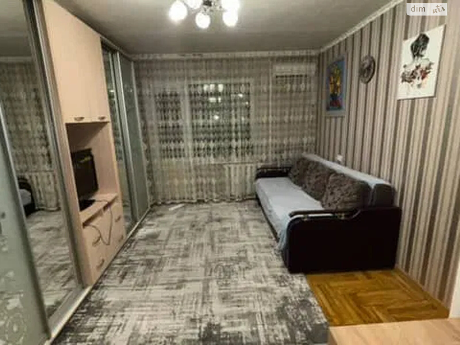 Продажа однокомнатной квартиры в Киеве, на шоссе Харьковское 67А, район Новая Дарница фото 1 Продажа однокомнатной квартиры в Киеве, на шоссе Харьковское 67А, район Новая Дарница фото 1