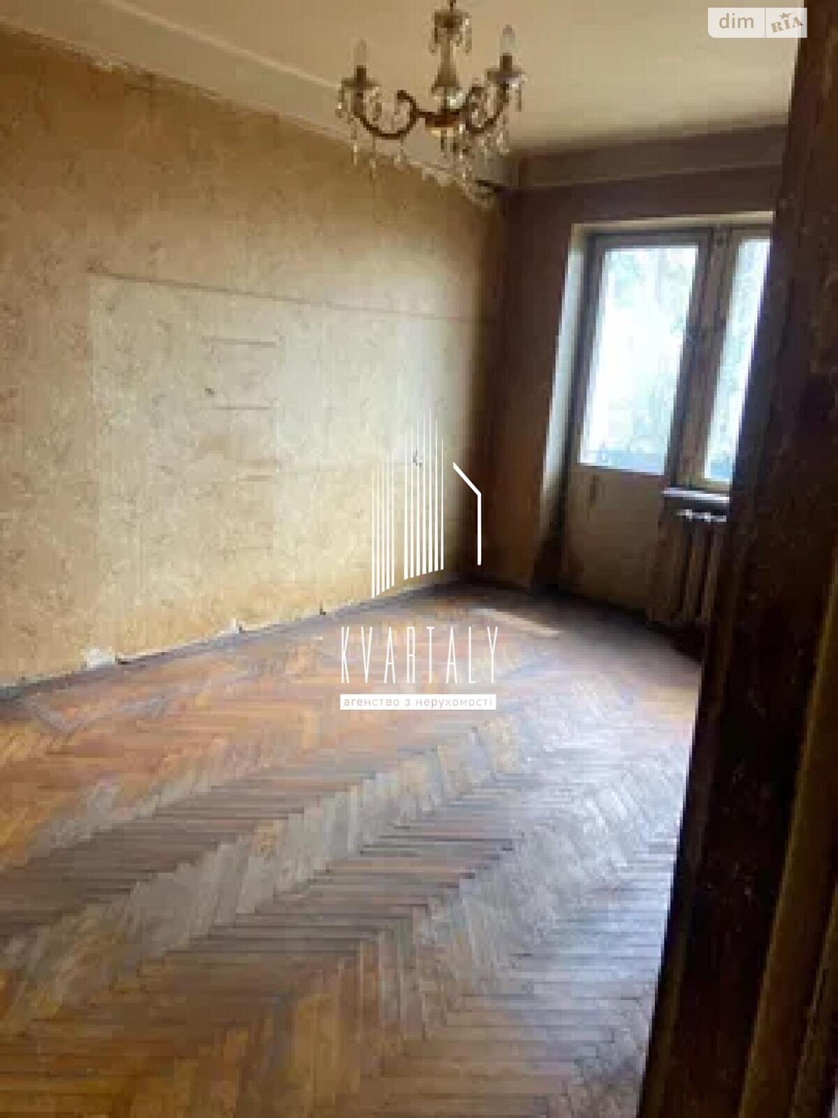 Продаж однокімнатної квартири в Києві, на шосе Харківське 21, район Нова Дарниця фото 1 Продаж однокімнатної квартири в Києві, на шосе Харківське 21, район Нова Дарниця фото 1