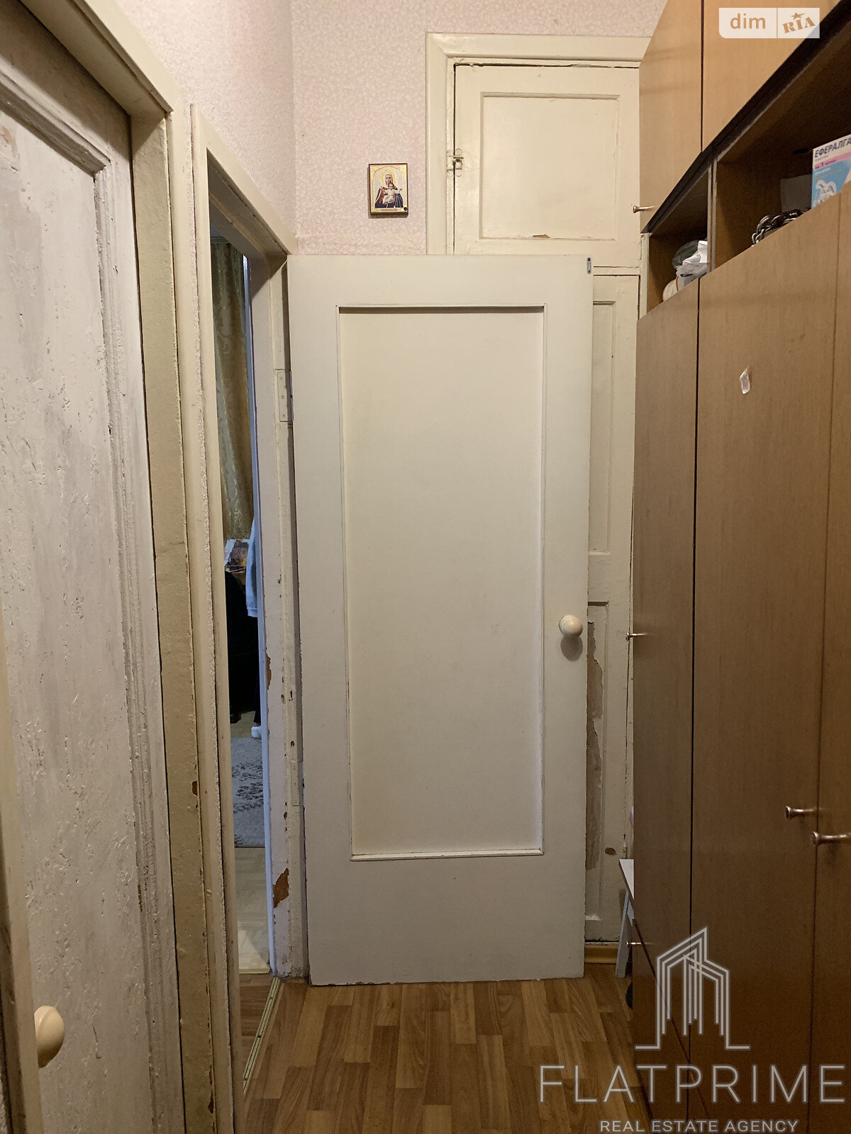 Продаж однокімнатної квартири в Києві, на вул. Ісмаїла Гаспринського 18, район Нова Дарниця фото 1 Продаж однокімнатної квартири в Києві, на вул. Ісмаїла Гаспринського 18, район Нова Дарниця фото 1