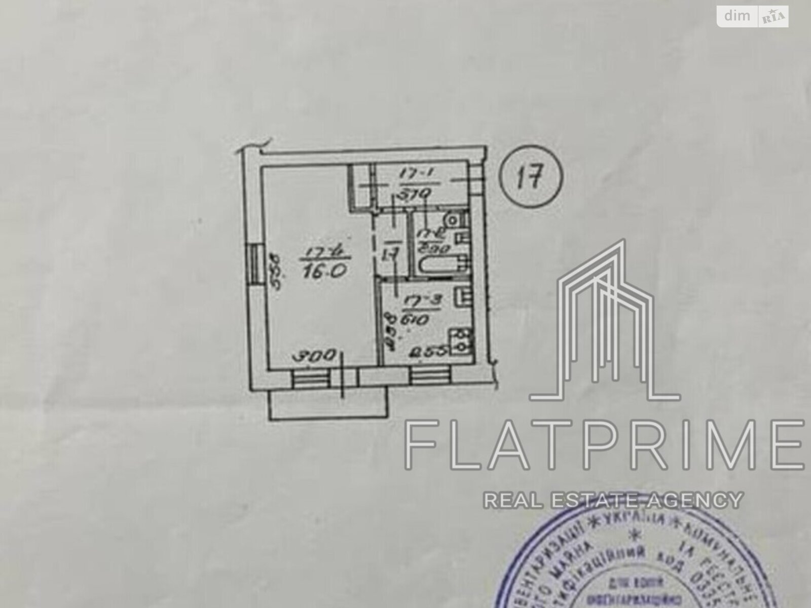 Продаж однокімнатної квартири в Києві, на вул. Ісмаїла Гаспринського 18, район Нова Дарниця фото 1 Продаж однокімнатної квартири в Києві, на вул. Ісмаїла Гаспринського 18, район Нова Дарниця фото 1