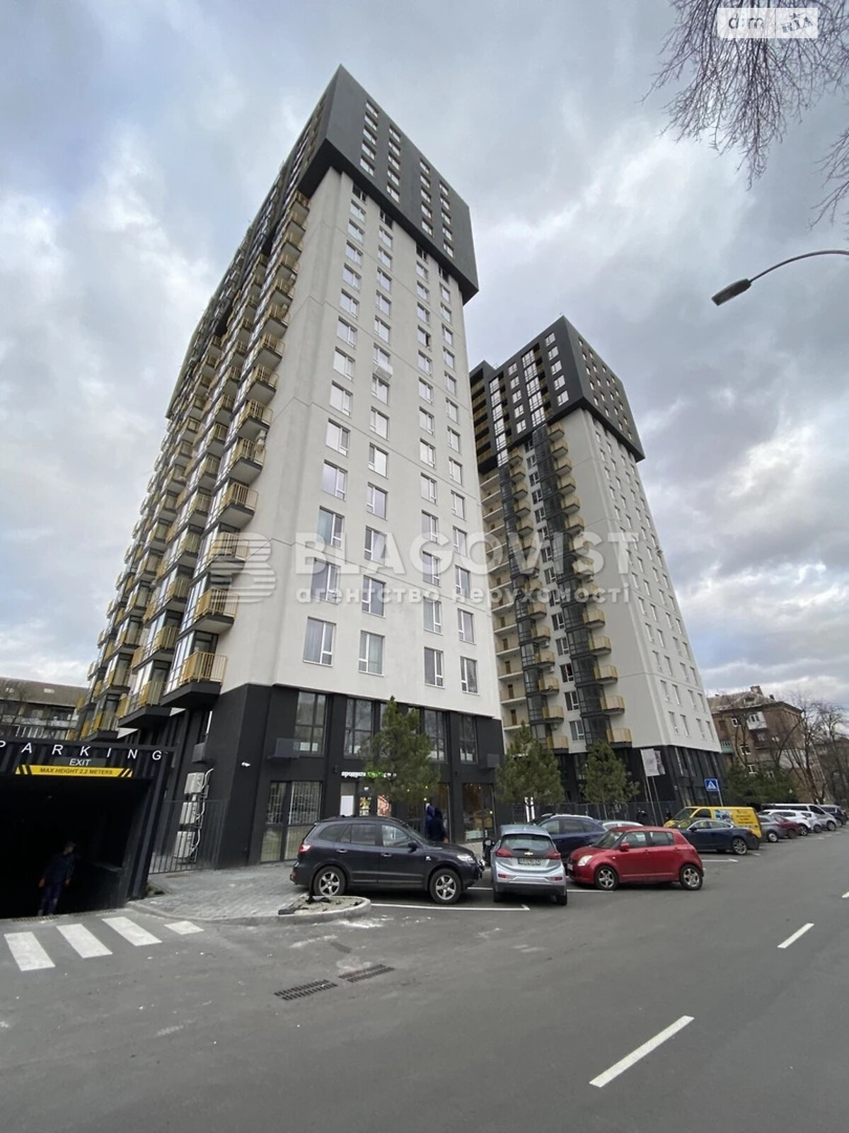 Продаж чотирикімнатної квартири в Києві, на вул. Ісмаїла Гаспринського 3, район Нова Дарниця фото 1 Продаж чотирикімнатної квартири в Києві, на вул. Ісмаїла Гаспринського 3, район Нова Дарниця фото 1