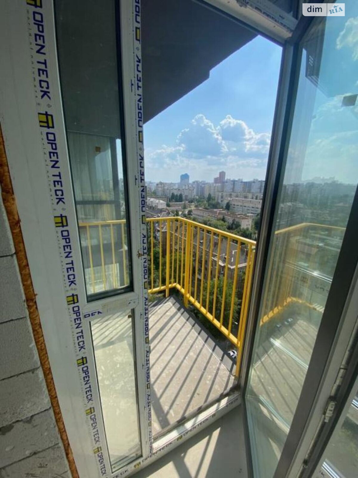 Продаж однокімнатної квартири в Києві, на вул. Ісмаїла Гаспринського 3, район Нова Дарниця фото 1 Продаж однокімнатної квартири в Києві, на вул. Ісмаїла Гаспринського 3, район Нова Дарниця фото 1
