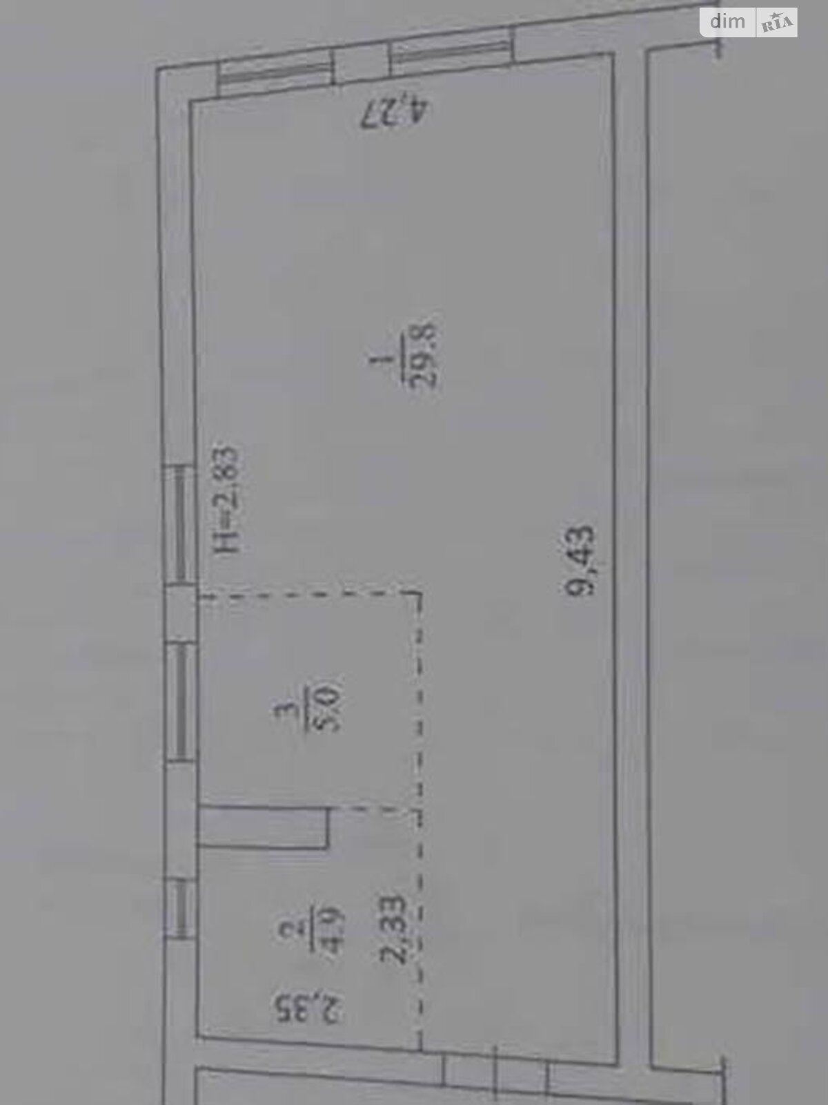 Продажа однокомнатной квартиры в Киеве, на ул. Крылова (Бортничи) 3, район Бортничи фото 1