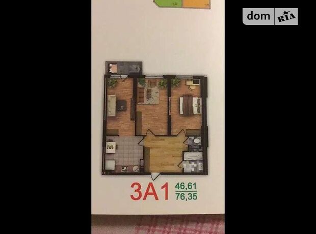 Продажа трехкомнатной квартиры в Киеве, на пер. Лобачевского 7, район Новая Дарница фото 1 Продажа трехкомнатной квартиры в Киеве, на пер. Лобачевского 7, район Новая Дарница фото 1