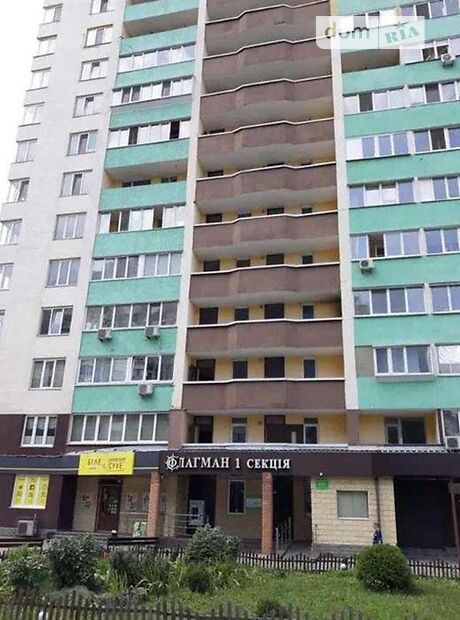 Продажа трехкомнатной квартиры в Киеве, на пер. Лобачевского 7, район Новая Дарница фото 1 Продажа трехкомнатной квартиры в Киеве, на пер. Лобачевского 7, район Новая Дарница фото 1