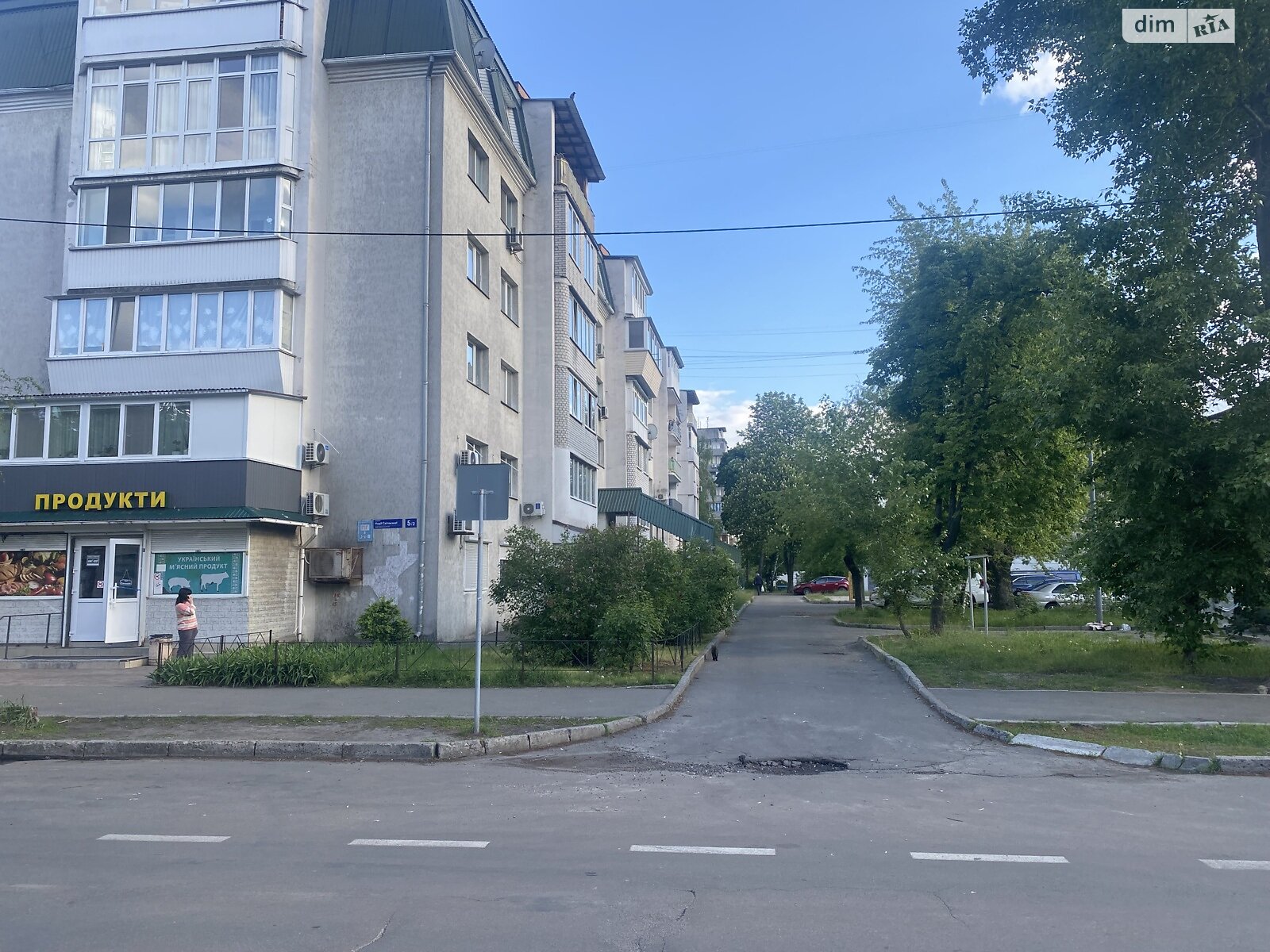 Продаж однокімнатної квартири в Києві, на пров. Надії Світличної 5/2, район Нова Дарниця фото 1 Продаж однокімнатної квартири в Києві, на пров. Надії Світличної 5/2, район Нова Дарниця фото 1