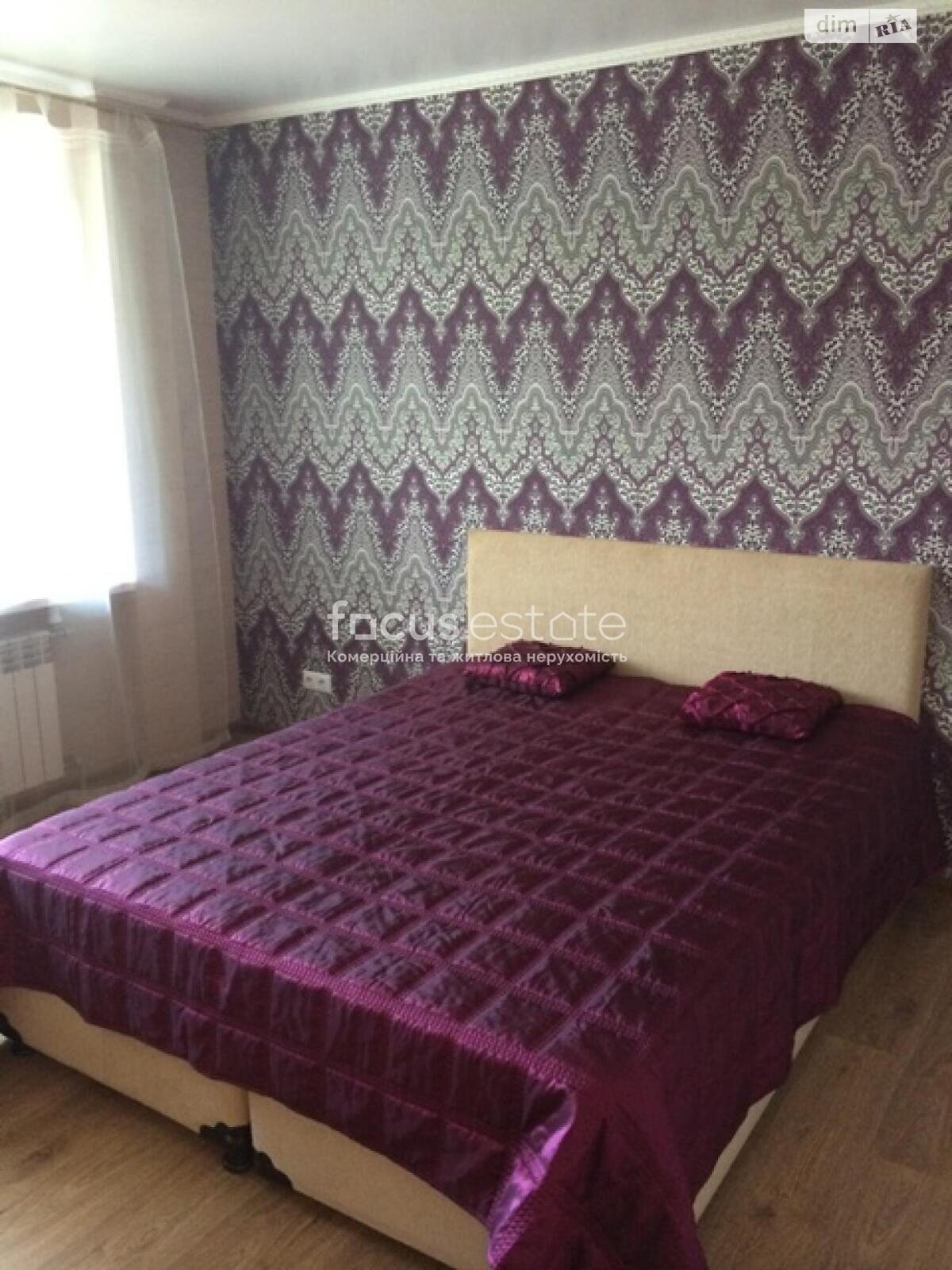 Продаж двокімнатної квартири в Києві, на вул. Миколи Хвильового 1, район Нова Дарниця фото 1 Продаж двокімнатної квартири в Києві, на вул. Миколи Хвильового 1, район Нова Дарниця фото 1