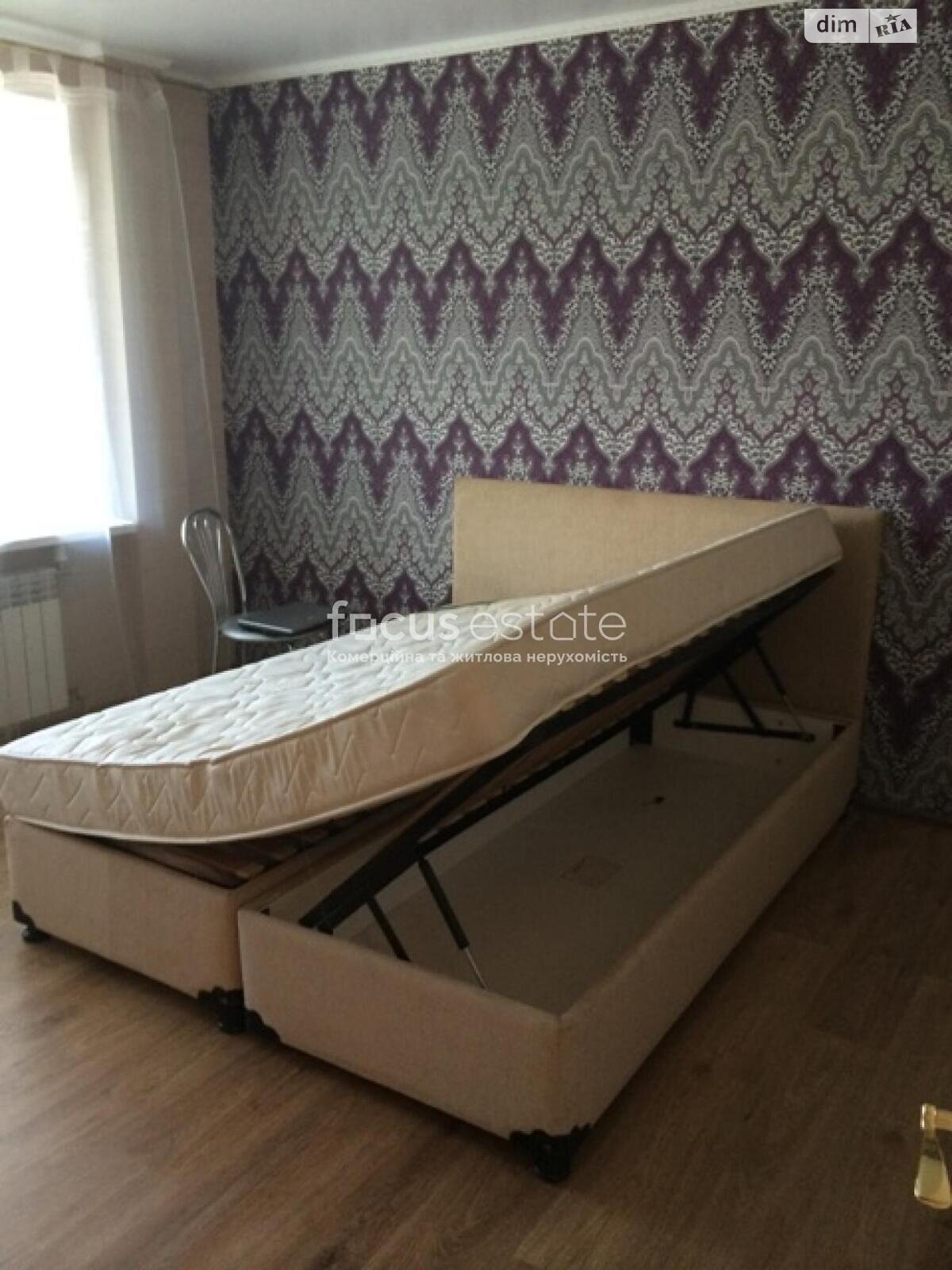 Продаж двокімнатної квартири в Києві, на вул. Миколи Хвильового 1, район Нова Дарниця фото 1 Продаж двокімнатної квартири в Києві, на вул. Миколи Хвильового 1, район Нова Дарниця фото 1