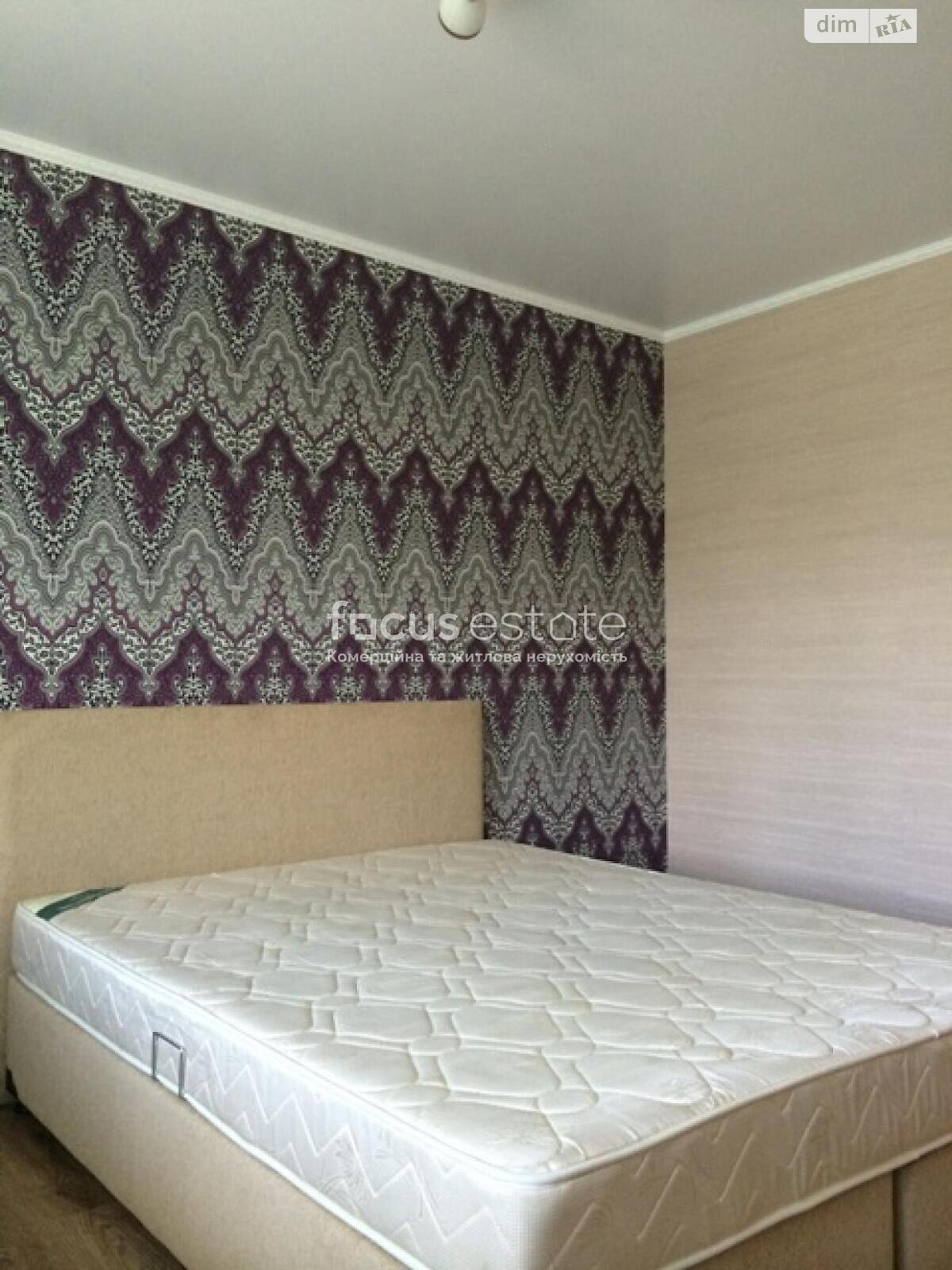 Продаж двокімнатної квартири в Києві, на вул. Миколи Хвильового 1, район Нова Дарниця фото 1 Продаж двокімнатної квартири в Києві, на вул. Миколи Хвильового 1, район Нова Дарниця фото 1