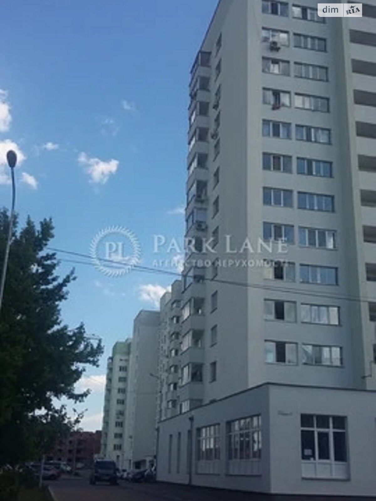 Продажа трехкомнатной квартиры в Киеве, на ул. Николая Хвылевого 1, район Новая Дарница фото 1 Продажа трехкомнатной квартиры в Киеве, на ул. Николая Хвылевого 1, район Новая Дарница фото 1