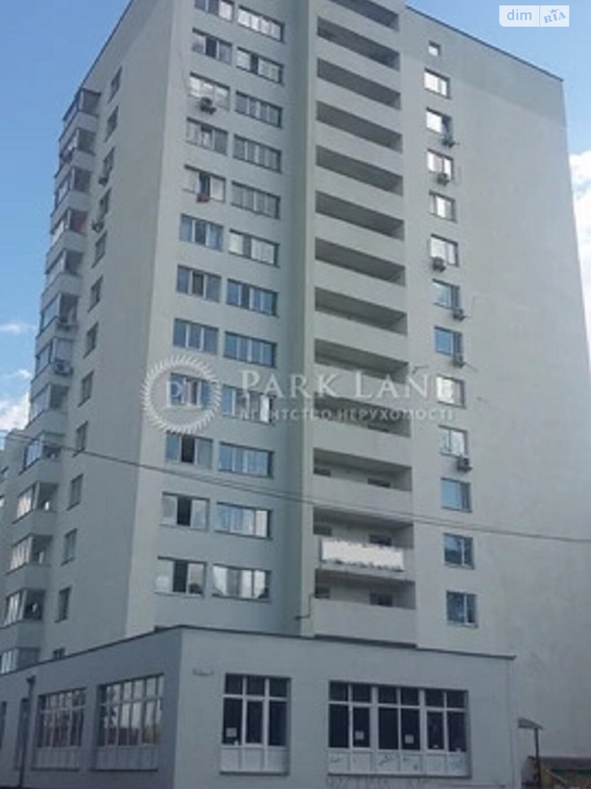 Продажа трехкомнатной квартиры в Киеве, на ул. Николая Хвылевого 1, район Новая Дарница фото 1 Продажа трехкомнатной квартиры в Киеве, на ул. Николая Хвылевого 1, район Новая Дарница фото 1