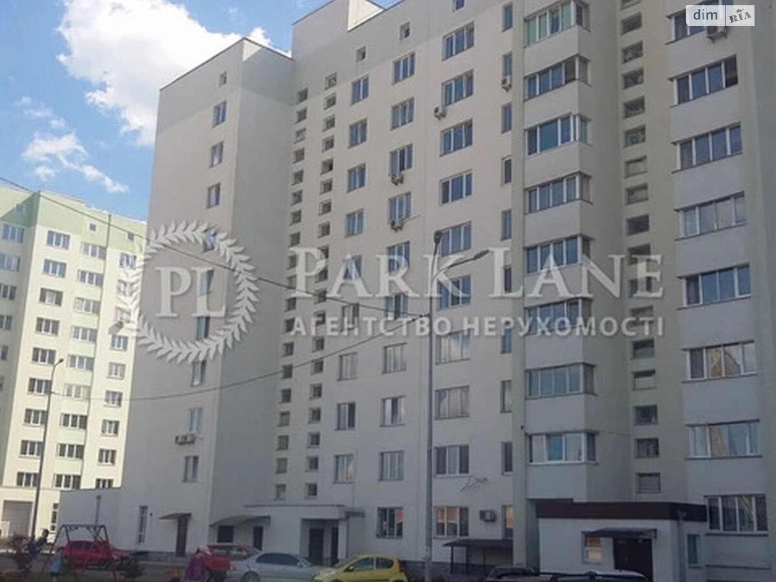 Продажа двухкомнатной квартиры в Киеве, на ул. Николая Хвылевого 1, район Новая Дарница фото 1 Продажа двухкомнатной квартиры в Киеве, на ул. Николая Хвылевого 1, район Новая Дарница фото 1
