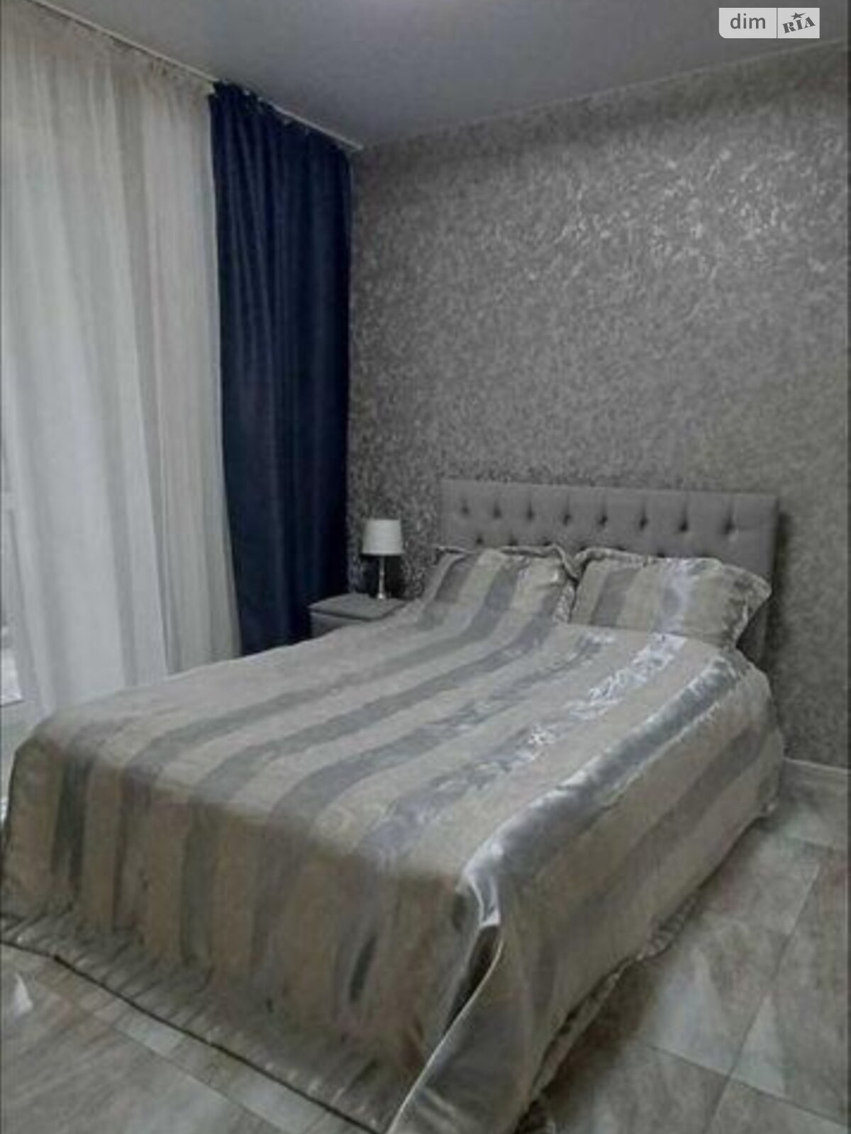 Продажа однокомнатной квартиры в Киеве, на ул. Николая Хвылевого 3А, район Новая Дарница фото 1