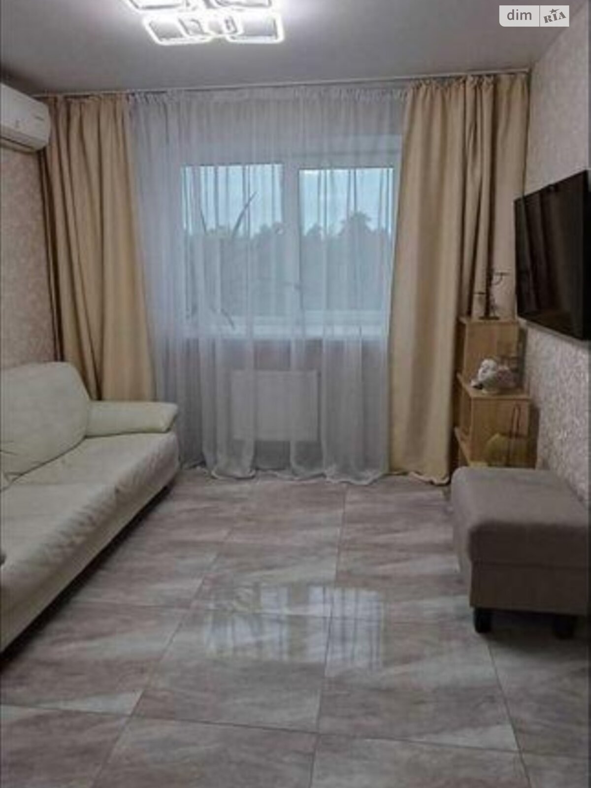 Продажа однокомнатной квартиры в Киеве, на ул. Николая Хвылевого 3А, район Новая Дарница фото 1