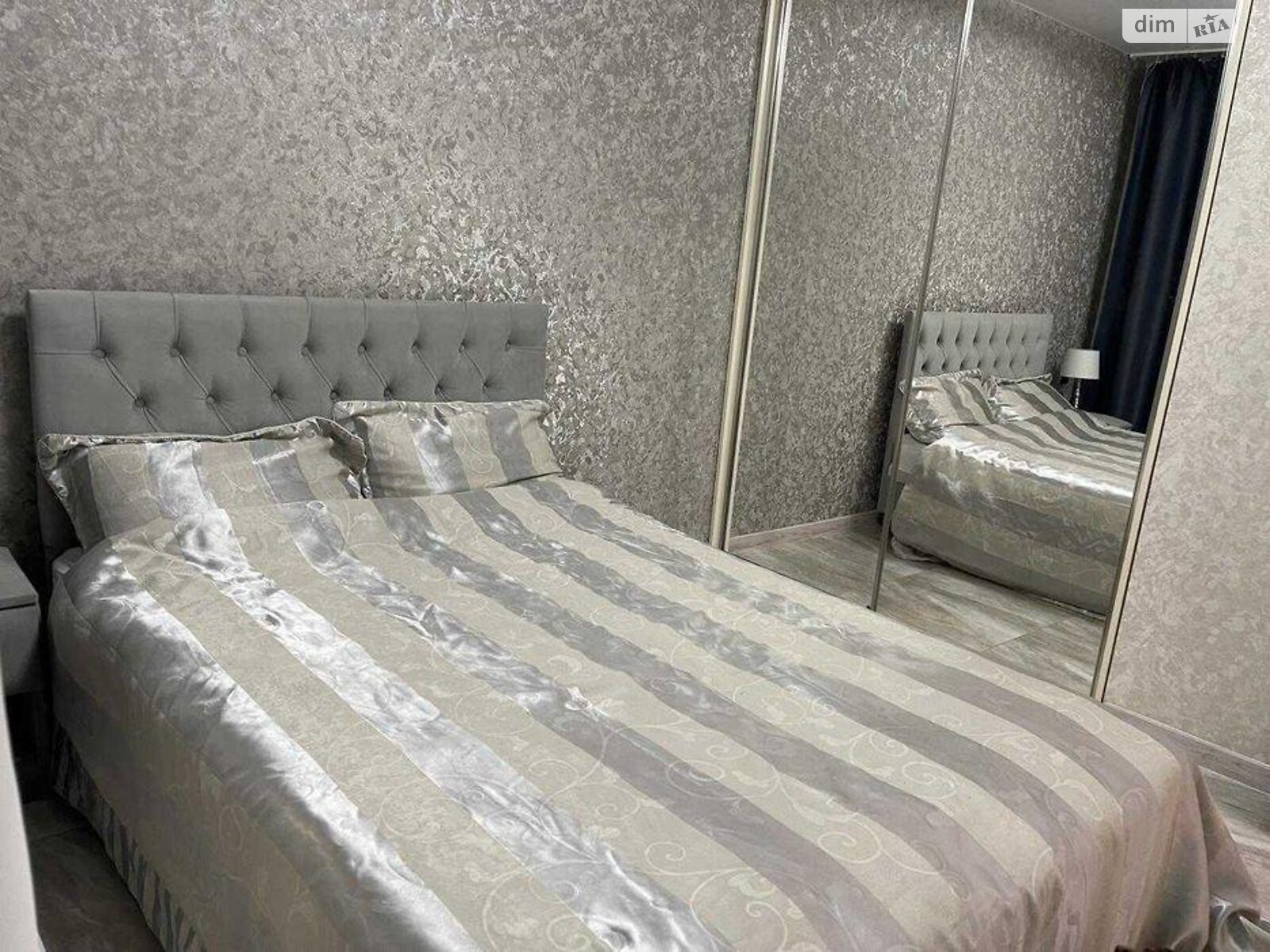 Продажа однокомнатной квартиры в Киеве, на ул. Николая Хвылевого 3А, район Новая Дарница фото 1