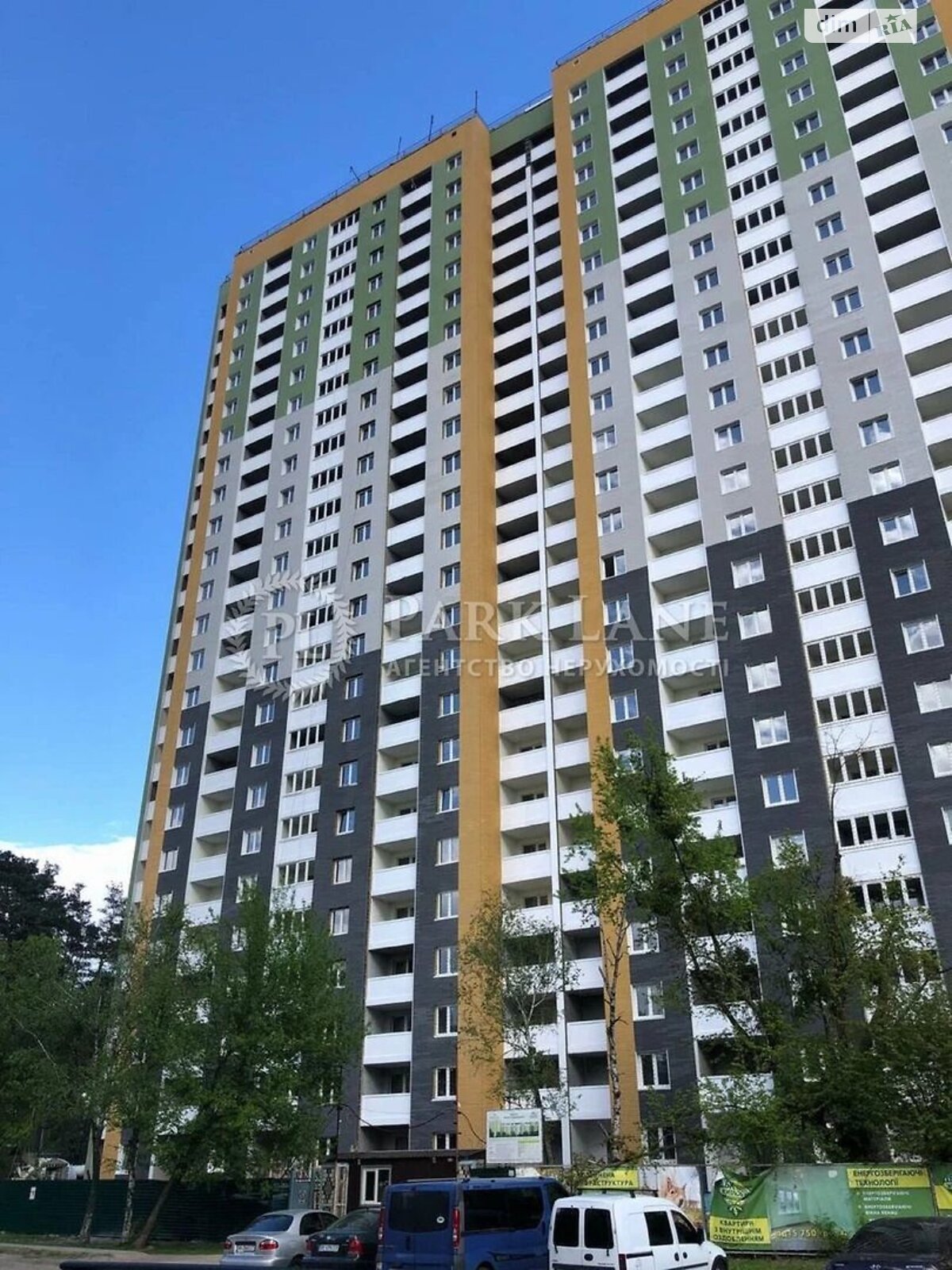 Продаж двокімнатної квартири в Києві, на вул. Миколи Вінграновського 2, район Нова Дарниця фото 1 Продаж двокімнатної квартири в Києві, на вул. Миколи Вінграновського 2, район Нова Дарниця фото 1