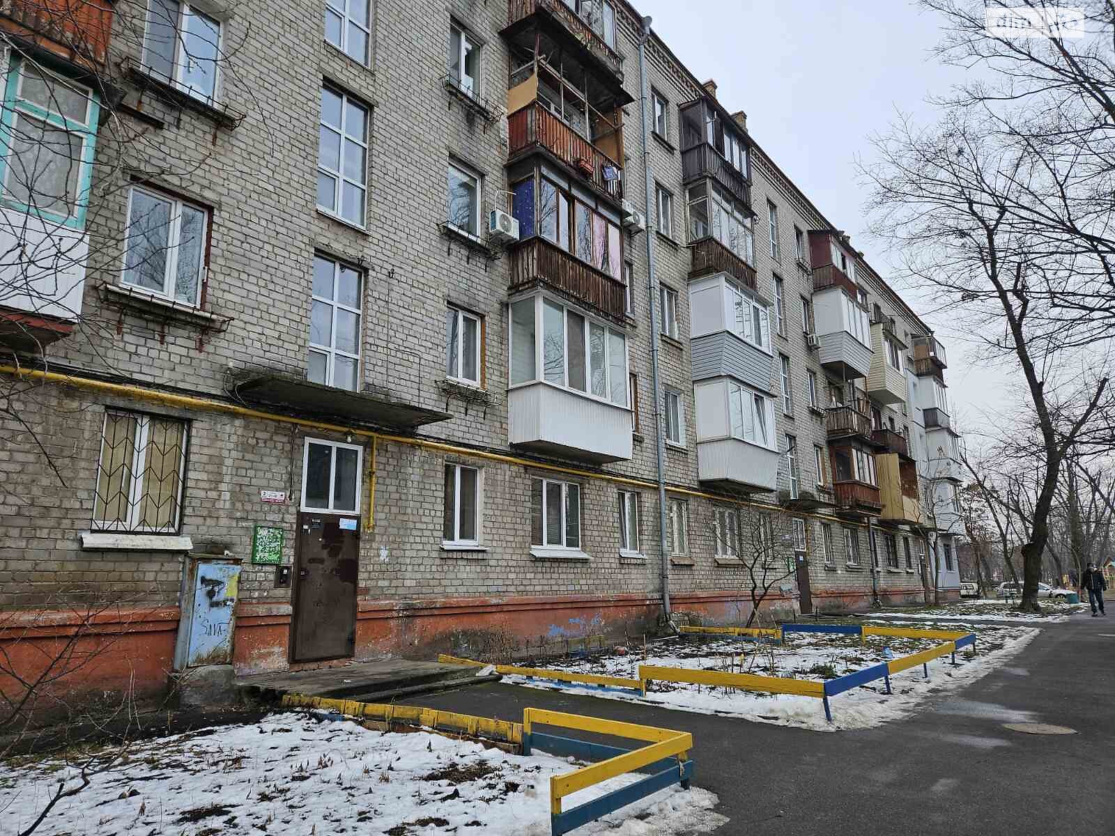 Продажа двухкомнатной квартиры в Киеве, на ул. Новодарницкая 23/7, район Новая Дарница фото 1 Продажа двухкомнатной квартиры в Киеве, на ул. Новодарницкая 23/7, район Новая Дарница фото 1