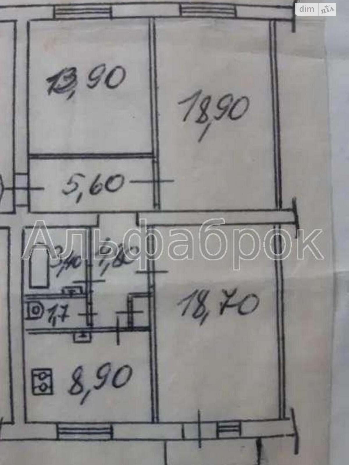 Продажа трехкомнатной квартиры в Киеве, на ул. Рогозовская 1, район Новая Дарница фото 1