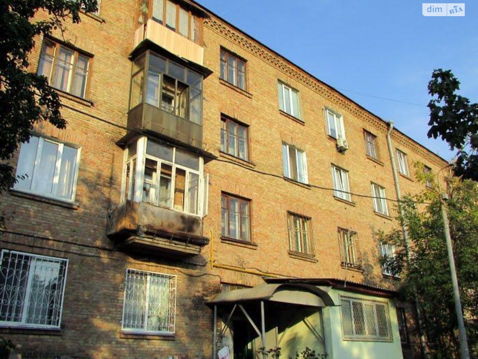 Продажа трехкомнатной квартиры в Киеве, на ул. Рогозовская 1, район Новая Дарница фото 1