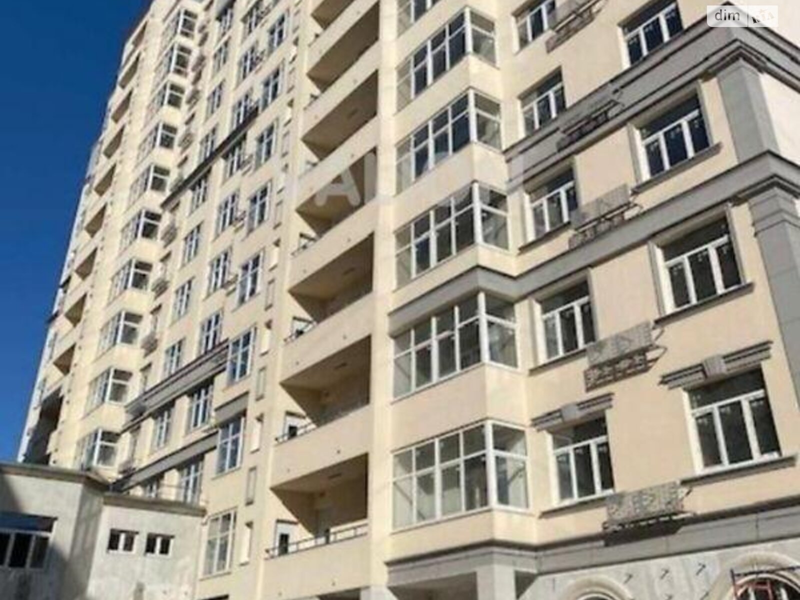 Продажа однокомнатной квартиры в Киеве, на ул. Строителей 30, район Новая Дарница фото 1