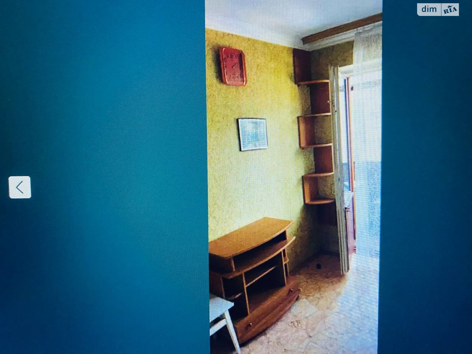 Продаж однокімнатної квартири в Києві, на вул. Поліська 20, район Нова Дарниця фото 1 Продаж однокімнатної квартири в Києві, на вул. Поліська 20, район Нова Дарниця фото 1