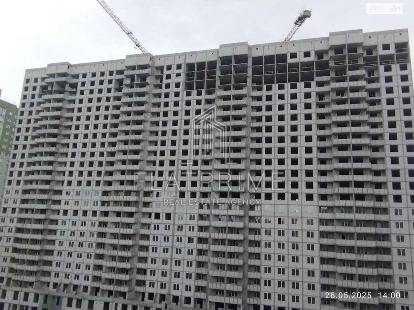 Продажа однокомнатной квартиры в Киеве, на ул. Полесская, район Новая Дарница фото 1 Продажа однокомнатной квартиры в Киеве, на ул. Полесская, район Новая Дарница фото 1