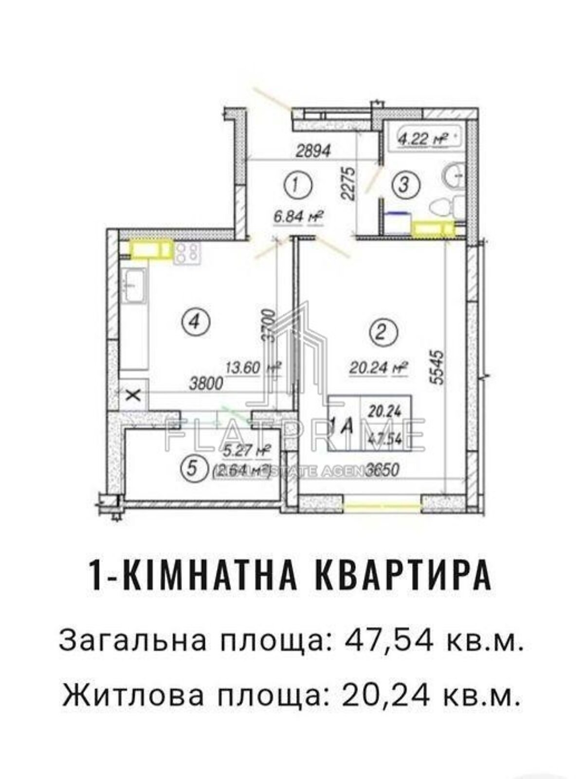 Продажа однокомнатной квартиры в Киеве, на ул. Полесская, район Новая Дарница фото 1 Продажа однокомнатной квартиры в Киеве, на ул. Полесская, район Новая Дарница фото 1