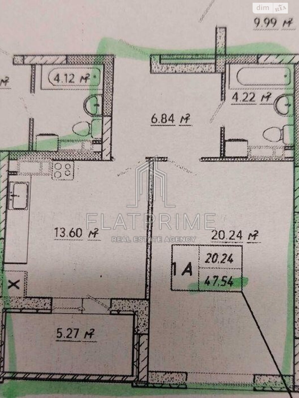 Продажа однокомнатной квартиры в Киеве, на ул. Полесская, район Новая Дарница фото 1 Продажа однокомнатной квартиры в Киеве, на ул. Полесская, район Новая Дарница фото 1