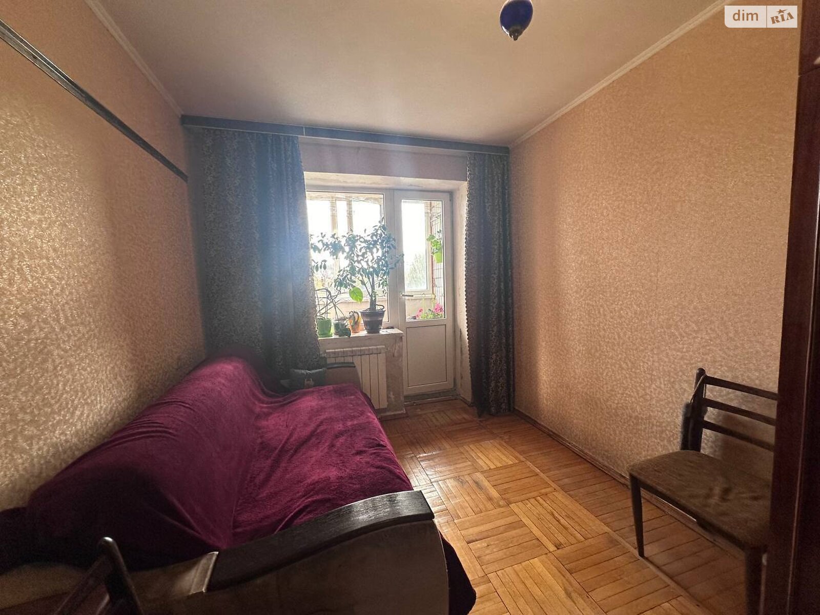 Продаж трикімнатної квартири в Києві, на вул. Привокзальна 14А, район Нова Дарниця фото 1 Продаж трикімнатної квартири в Києві, на вул. Привокзальна 14А, район Нова Дарниця фото 1