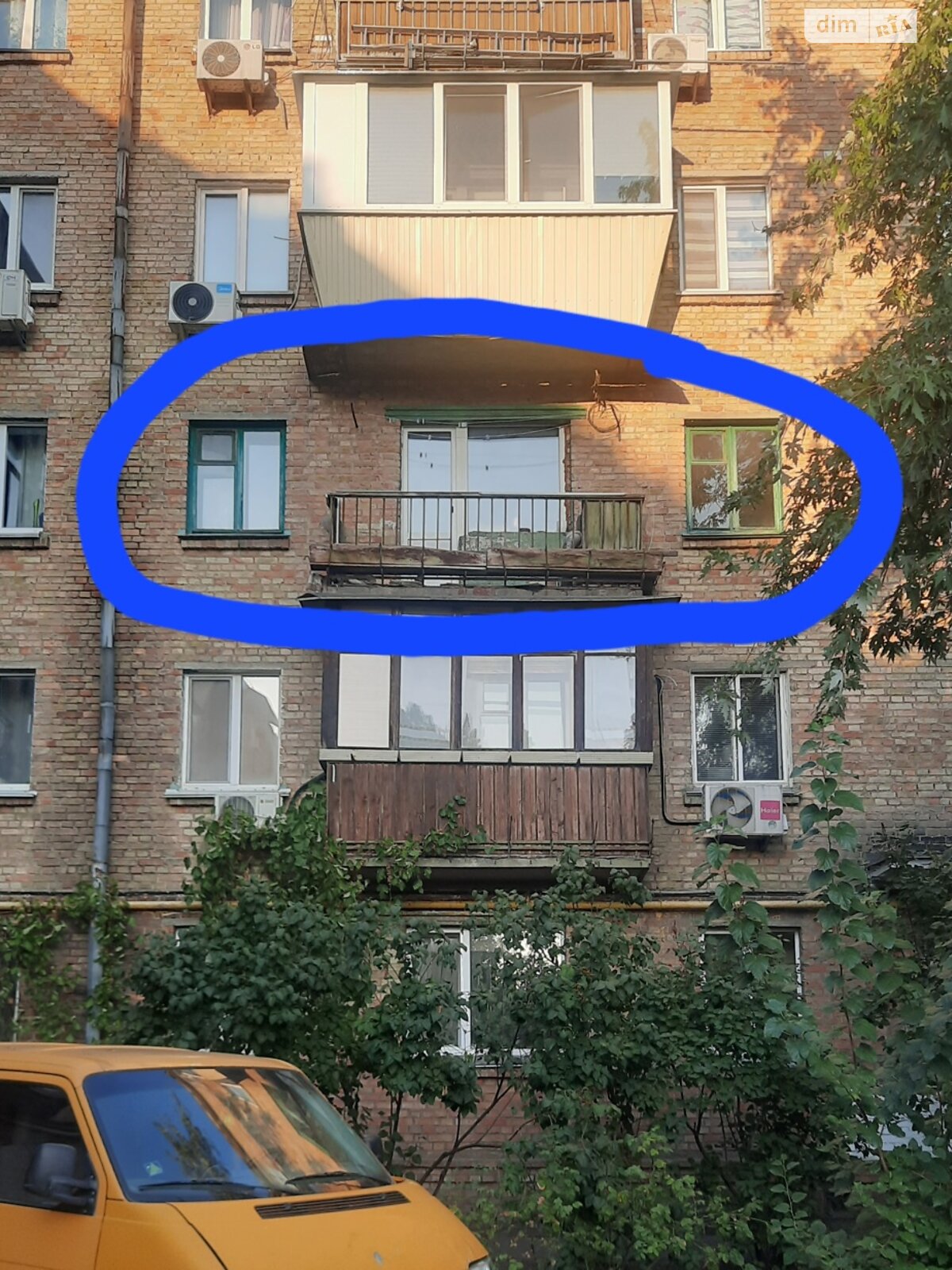 Продаж трикімнатної квартири в Києві, на вул. Привокзальна 14, район Нова Дарниця фото 1 Продаж трикімнатної квартири в Києві, на вул. Привокзальна 14, район Нова Дарниця фото 1