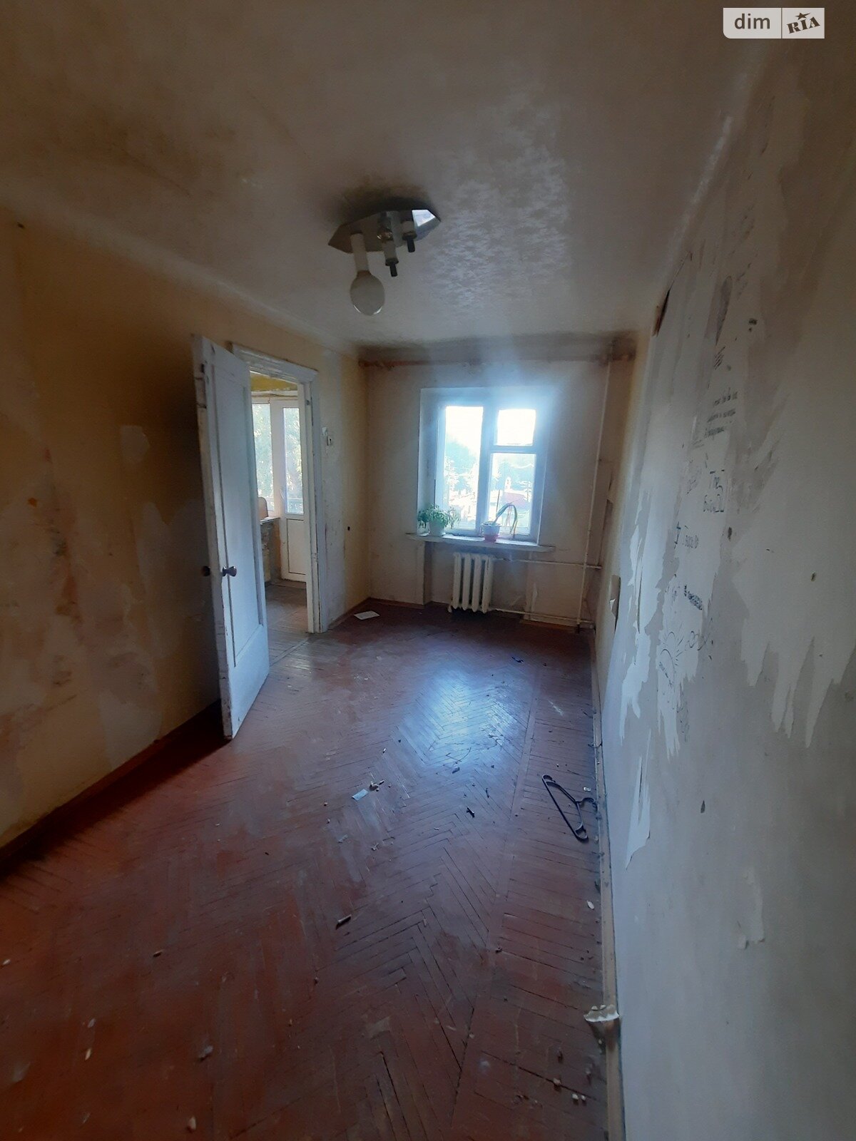 Продаж трикімнатної квартири в Києві, на вул. Привокзальна 14, район Нова Дарниця фото 1 Продаж трикімнатної квартири в Києві, на вул. Привокзальна 14, район Нова Дарниця фото 1
