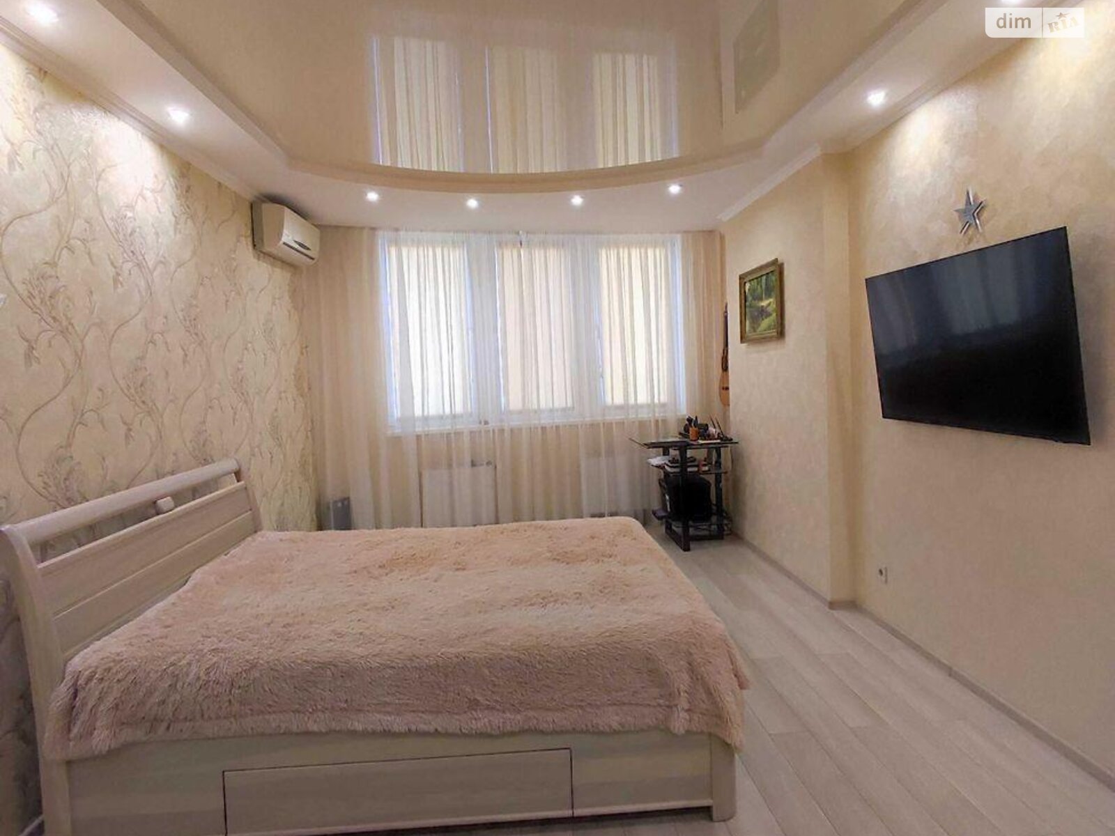 Продаж трикімнатної квартири в Києві, на вул. Ревуцького 7В, район Нова Дарниця фото 1 Продаж трикімнатної квартири в Києві, на вул. Ревуцького 7В, район Нова Дарниця фото 1