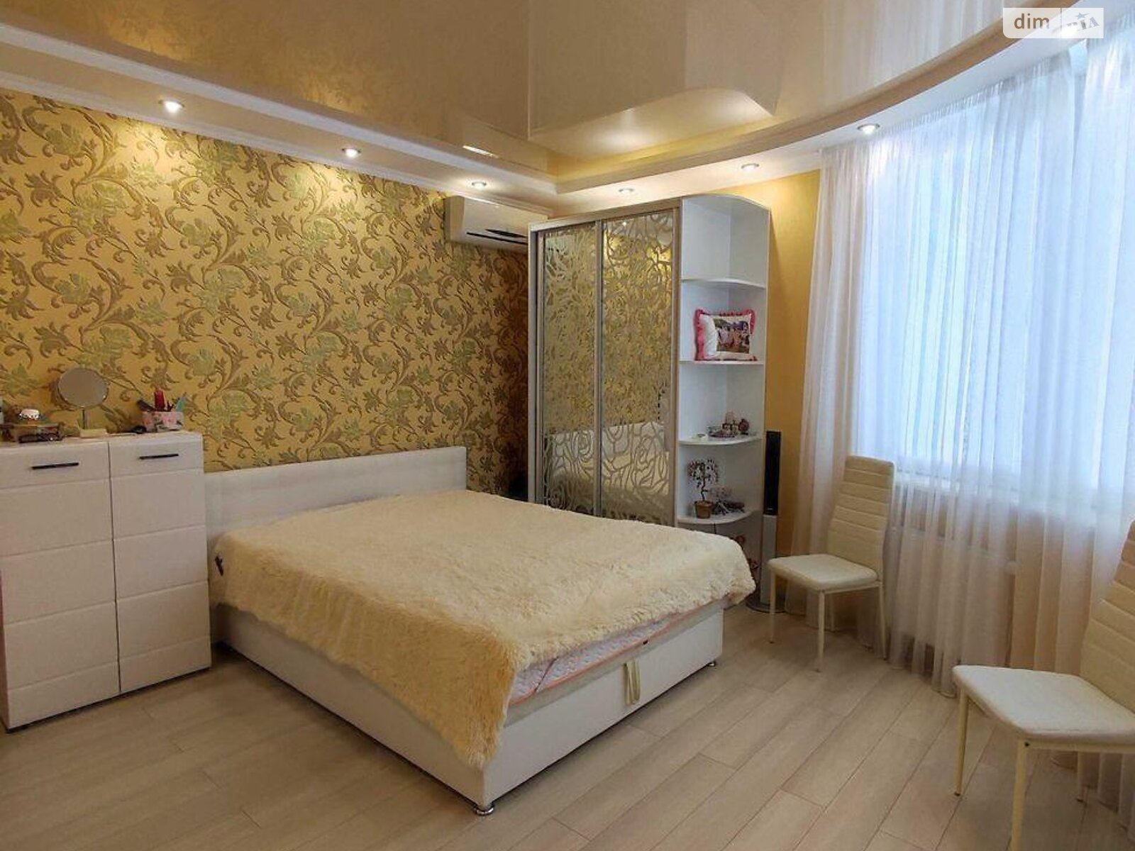 Продаж трикімнатної квартири в Києві, на вул. Ревуцького 7В, район Нова Дарниця фото 1 Продаж трикімнатної квартири в Києві, на вул. Ревуцького 7В, район Нова Дарниця фото 1