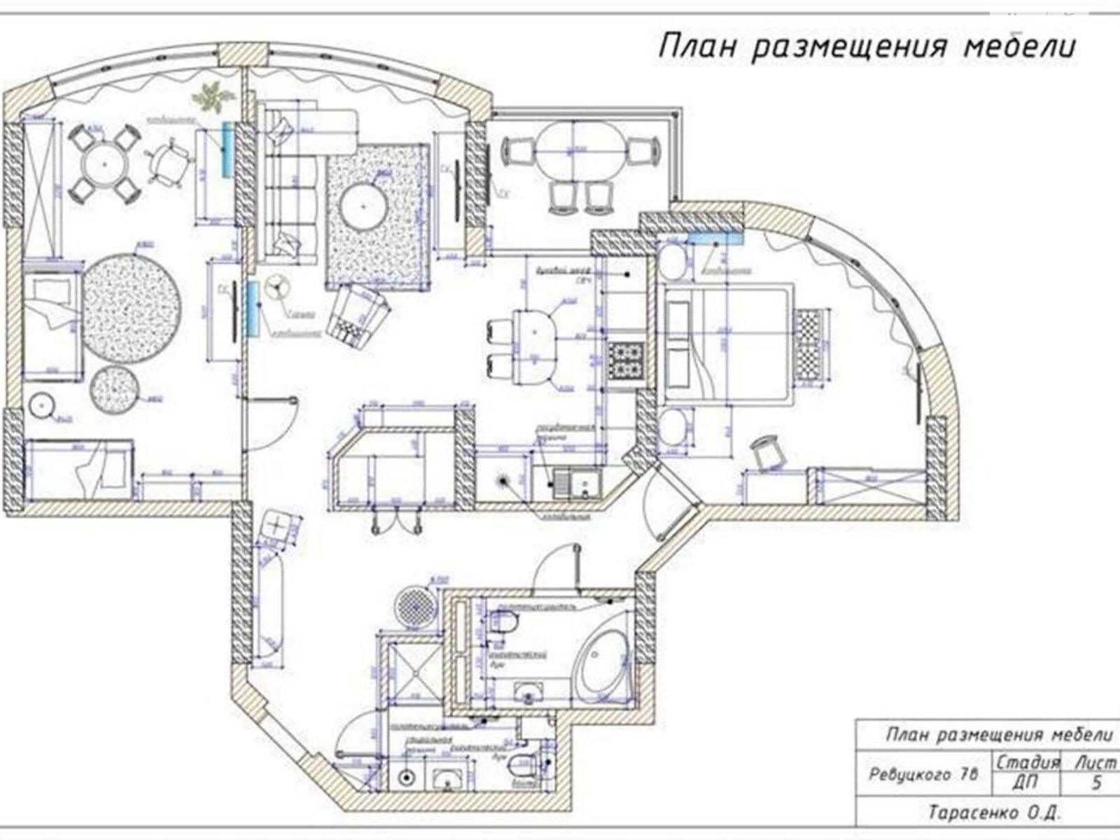Продажа трехкомнатной квартиры в Киеве, на ул. Ревуцкого 7В, район Новая Дарница фото 1 Продажа трехкомнатной квартиры в Киеве, на ул. Ревуцкого 7В, район Новая Дарница фото 1