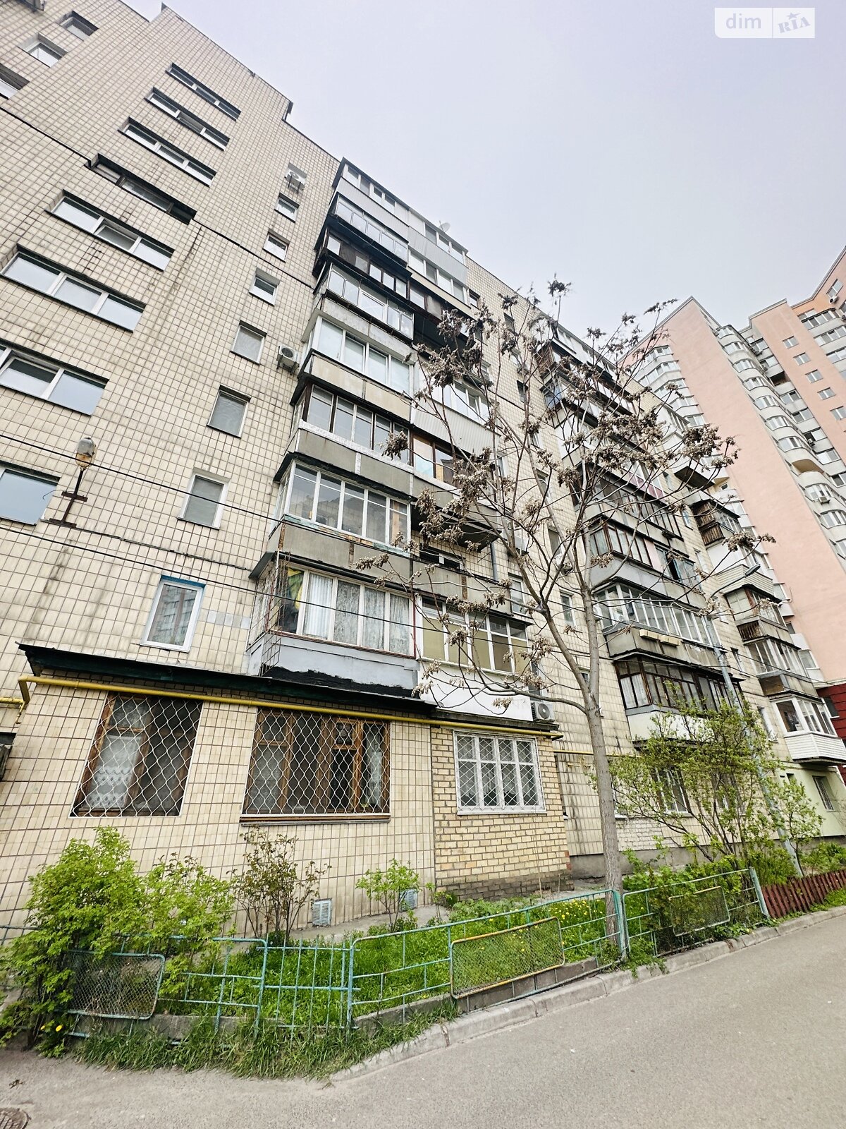 Продажа двухкомнатной квартиры в Киеве, на ул. Сентябрьская 5, район Новая Дарница фото 1 Продажа двухкомнатной квартиры в Киеве, на ул. Сентябрьская 5, район Новая Дарница фото 1