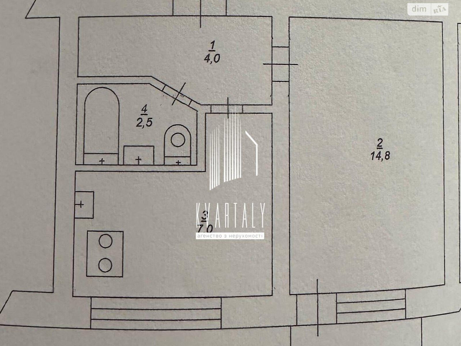 Продажа однокомнатной квартиры в Киеве, на ул. Сентябрьская 4, район Новая Дарница фото 1 Продажа однокомнатной квартиры в Киеве, на ул. Сентябрьская 4, район Новая Дарница фото 1