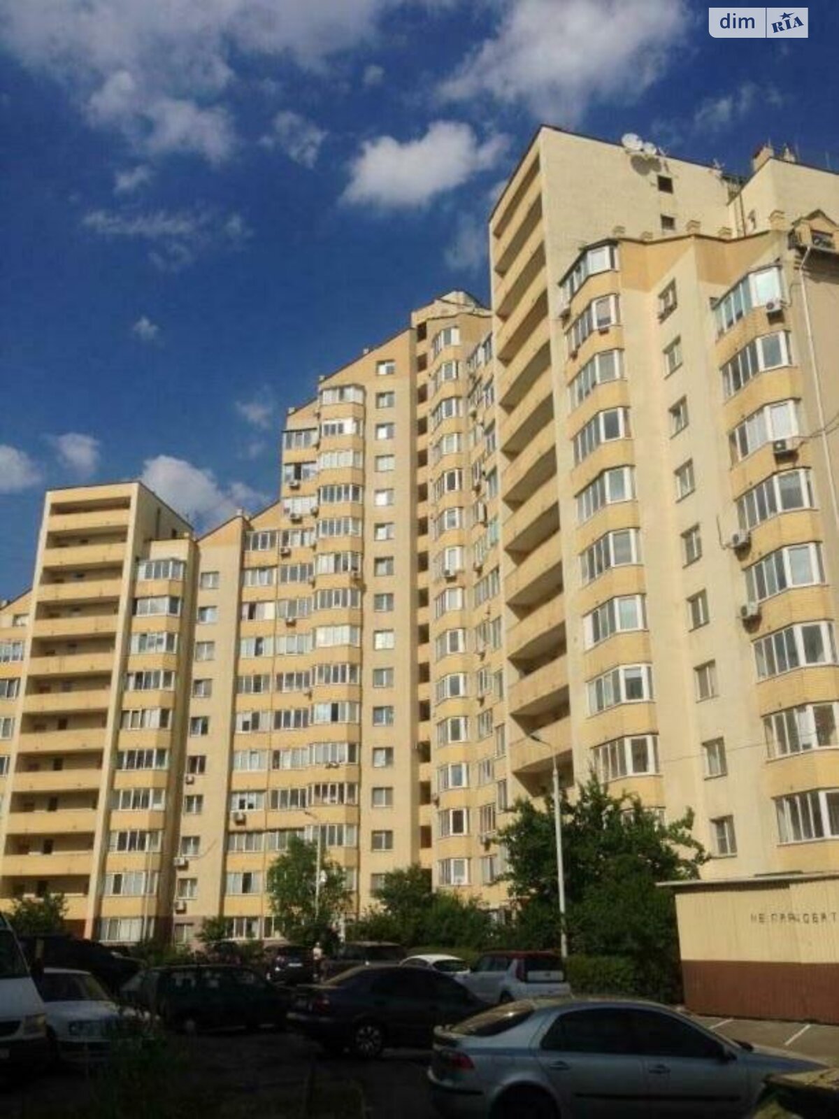 Продажа четырехкомнатной квартиры в Киеве, на ул. Тростянецкая 49, район Новая Дарница фото 1