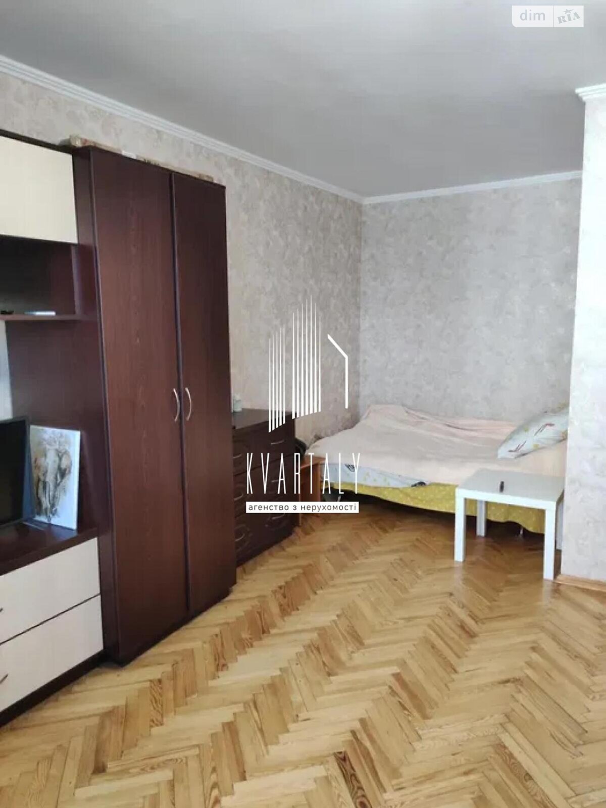 Продаж однокімнатної квартири в Києві, на вул. Волго-Донська 58, район Нова Дарниця фото 1 Продаж однокімнатної квартири в Києві, на вул. Волго-Донська 58, район Нова Дарниця фото 1