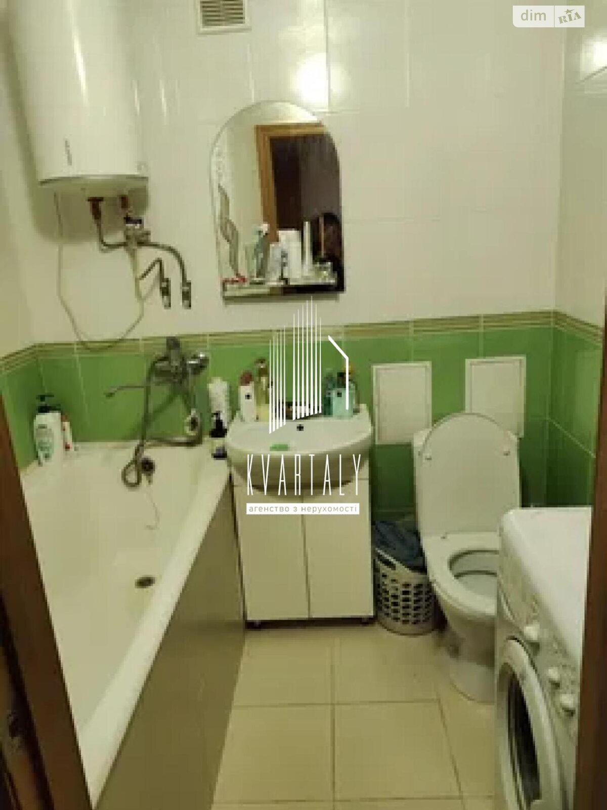 Продаж однокімнатної квартири в Києві, на вул. Волго-Донська 58, район Нова Дарниця фото 1 Продаж однокімнатної квартири в Києві, на вул. Волго-Донська 58, район Нова Дарниця фото 1