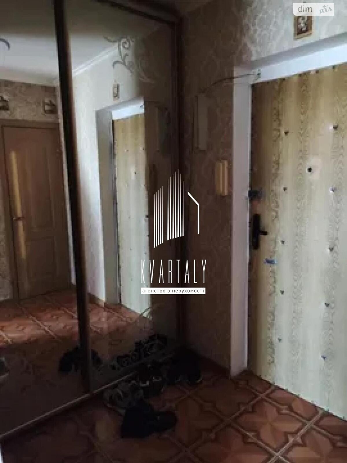 Продаж однокімнатної квартири в Києві, на вул. Волго-Донська 58, район Нова Дарниця фото 1 Продаж однокімнатної квартири в Києві, на вул. Волго-Донська 58, район Нова Дарниця фото 1