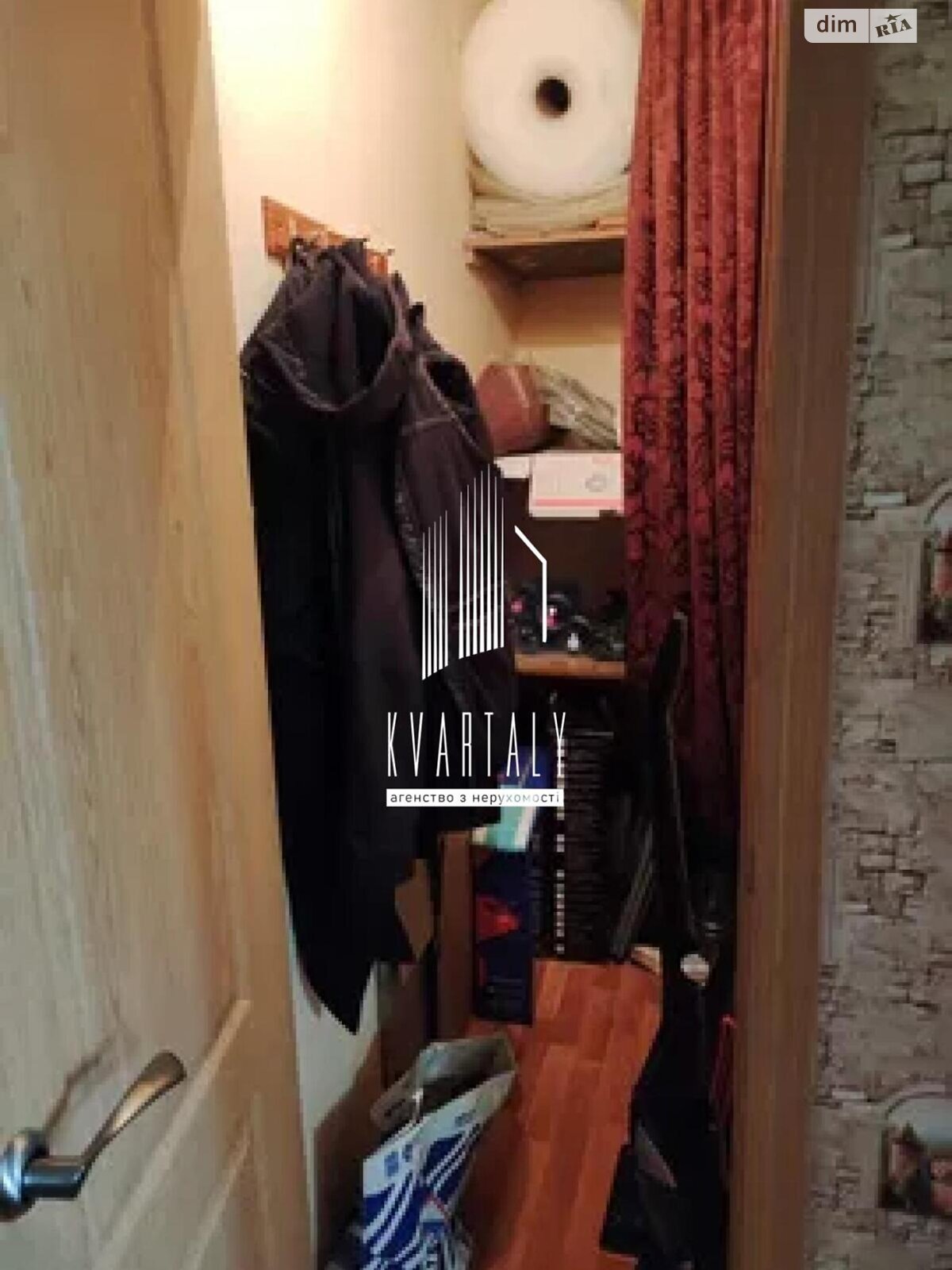 Продаж однокімнатної квартири в Києві, на вул. Волго-Донська 58, район Нова Дарниця фото 1 Продаж однокімнатної квартири в Києві, на вул. Волго-Донська 58, район Нова Дарниця фото 1