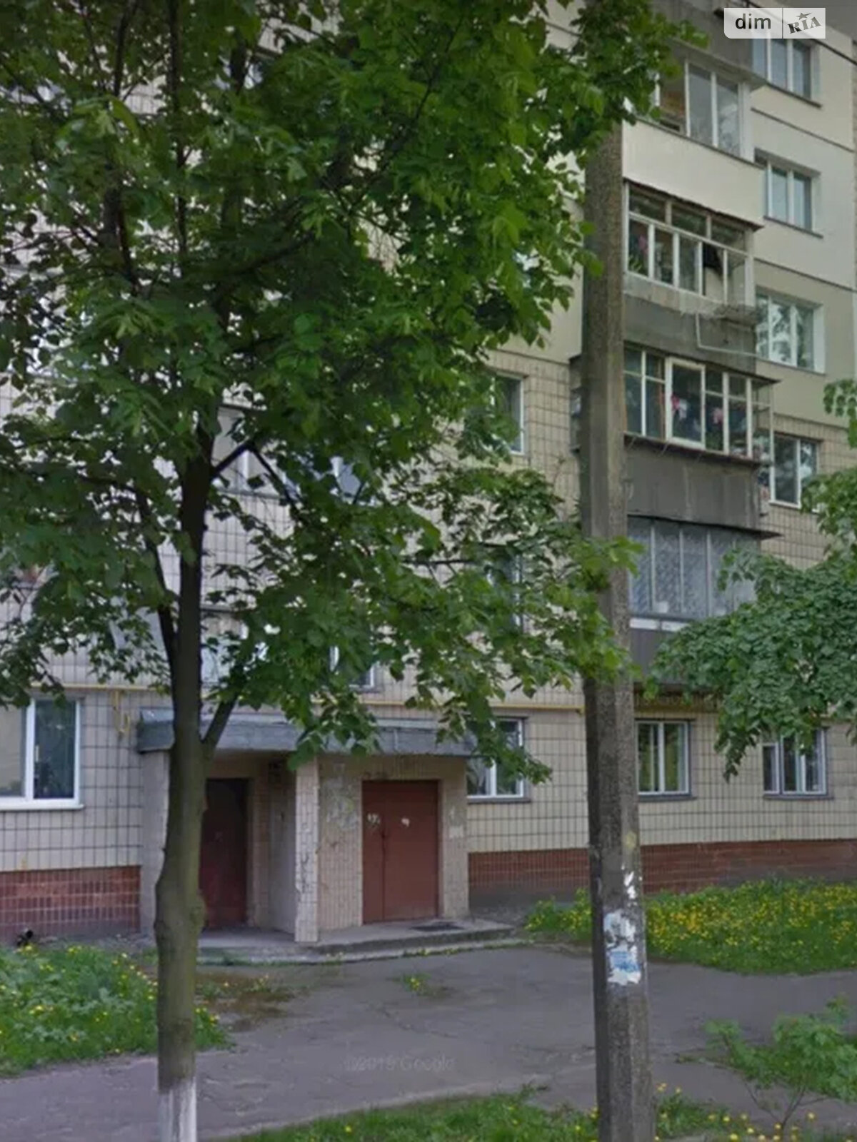 Продажа однокомнатной квартиры в Киеве, на ул. Волго-Донская 58, район Новая Дарница фото 1 Продажа однокомнатной квартиры в Киеве, на ул. Волго-Донская 58, район Новая Дарница фото 1