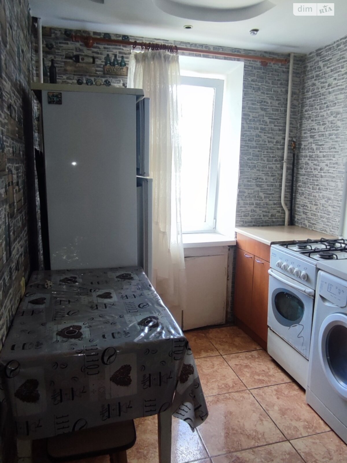 Продажа однокомнатной квартиры в Киеве, на ул. Ялтинская, район Дарницкий фото 1 Продажа однокомнатной квартиры в Киеве, на ул. Ялтинская, район Дарницкий фото 1
