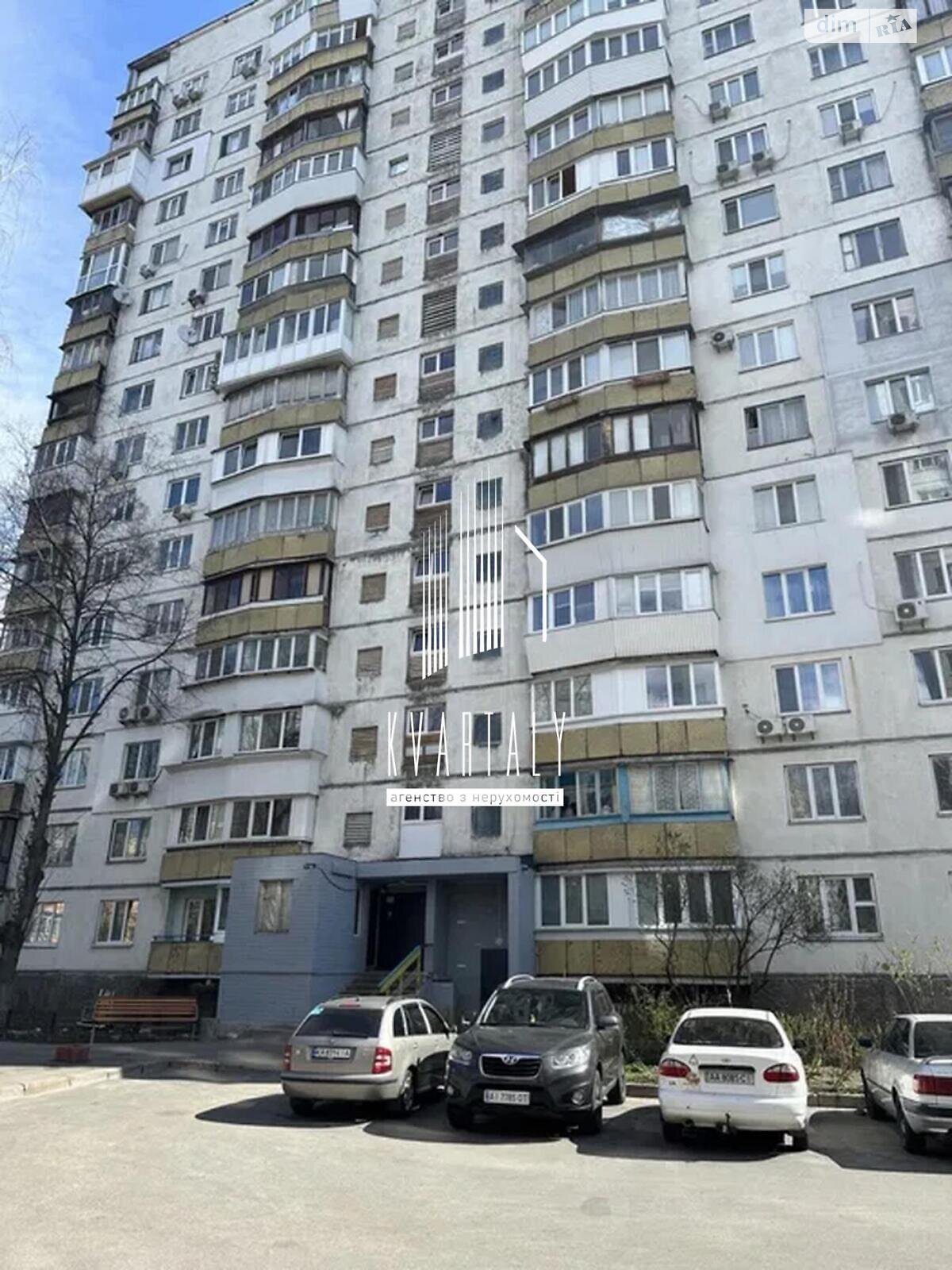 Продажа однокомнатной квартиры в Киеве, на ул. Академика Булаховского 40, район Новобеличи фото 1 Продажа однокомнатной квартиры в Киеве, на ул. Академика Булаховского 40, район Новобеличи фото 1