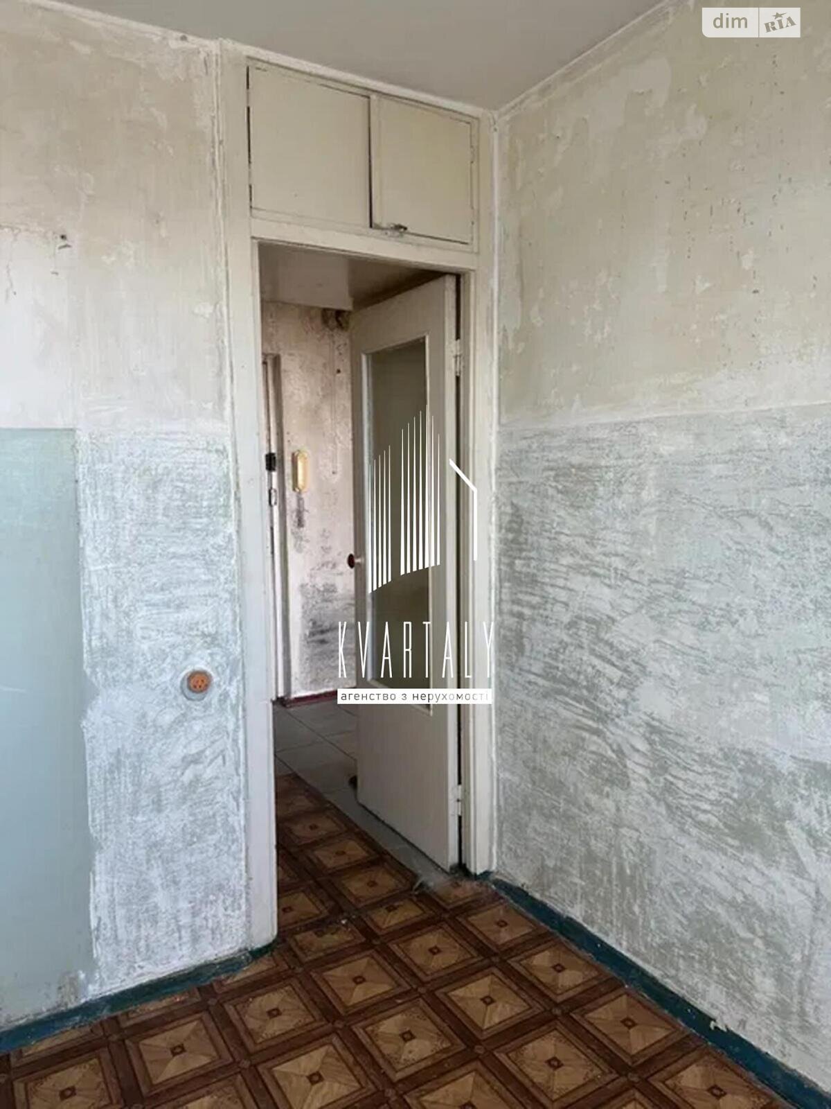 Продажа однокомнатной квартиры в Киеве, на ул. Академика Булаховского 40, район Новобеличи фото 1 Продажа однокомнатной квартиры в Киеве, на ул. Академика Булаховского 40, район Новобеличи фото 1