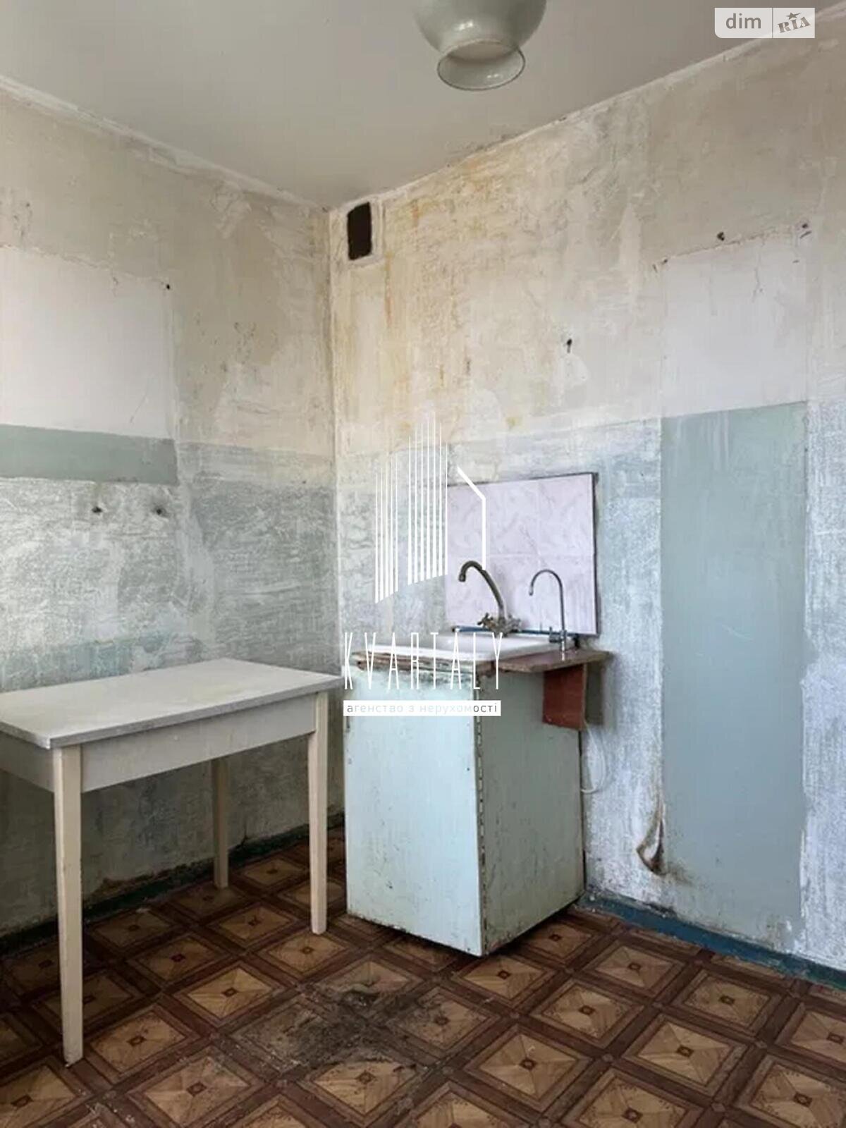 Продажа однокомнатной квартиры в Киеве, на ул. Академика Булаховского 40, район Новобеличи фото 1 Продажа однокомнатной квартиры в Киеве, на ул. Академика Булаховского 40, район Новобеличи фото 1