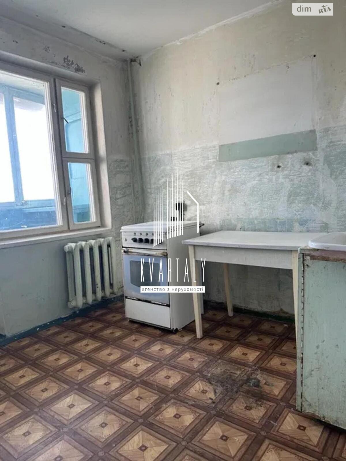 Продажа однокомнатной квартиры в Киеве, на ул. Академика Булаховского 40, район Новобеличи фото 1 Продажа однокомнатной квартиры в Киеве, на ул. Академика Булаховского 40, район Новобеличи фото 1