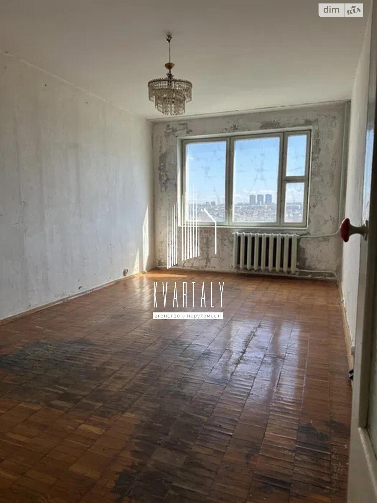 Продажа однокомнатной квартиры в Киеве, на ул. Академика Булаховского 40, район Новобеличи фото 1 Продажа однокомнатной квартиры в Киеве, на ул. Академика Булаховского 40, район Новобеличи фото 1