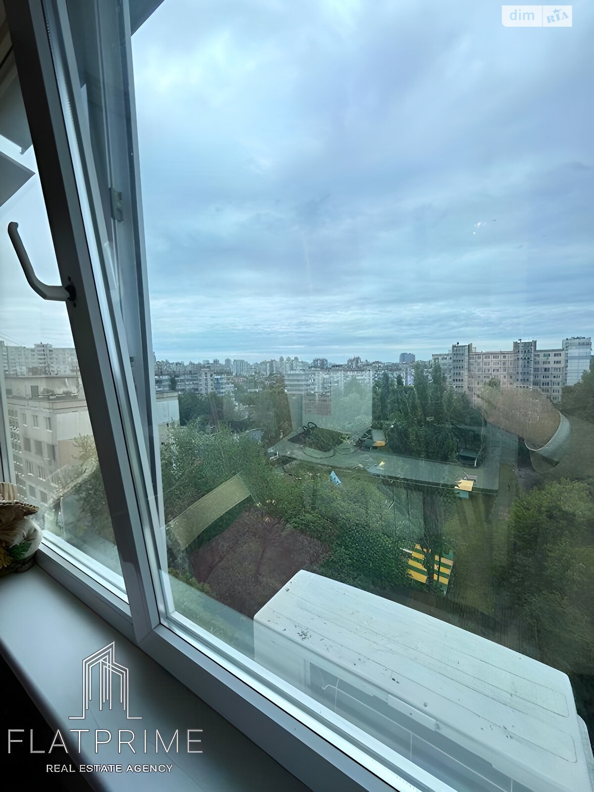 Продаж двокімнатної квартири в Києві, на вул. Академіка Булаховського 30Б, район Новобіличі фото 1 Продаж двокімнатної квартири в Києві, на вул. Академіка Булаховського 30Б, район Новобіличі фото 1