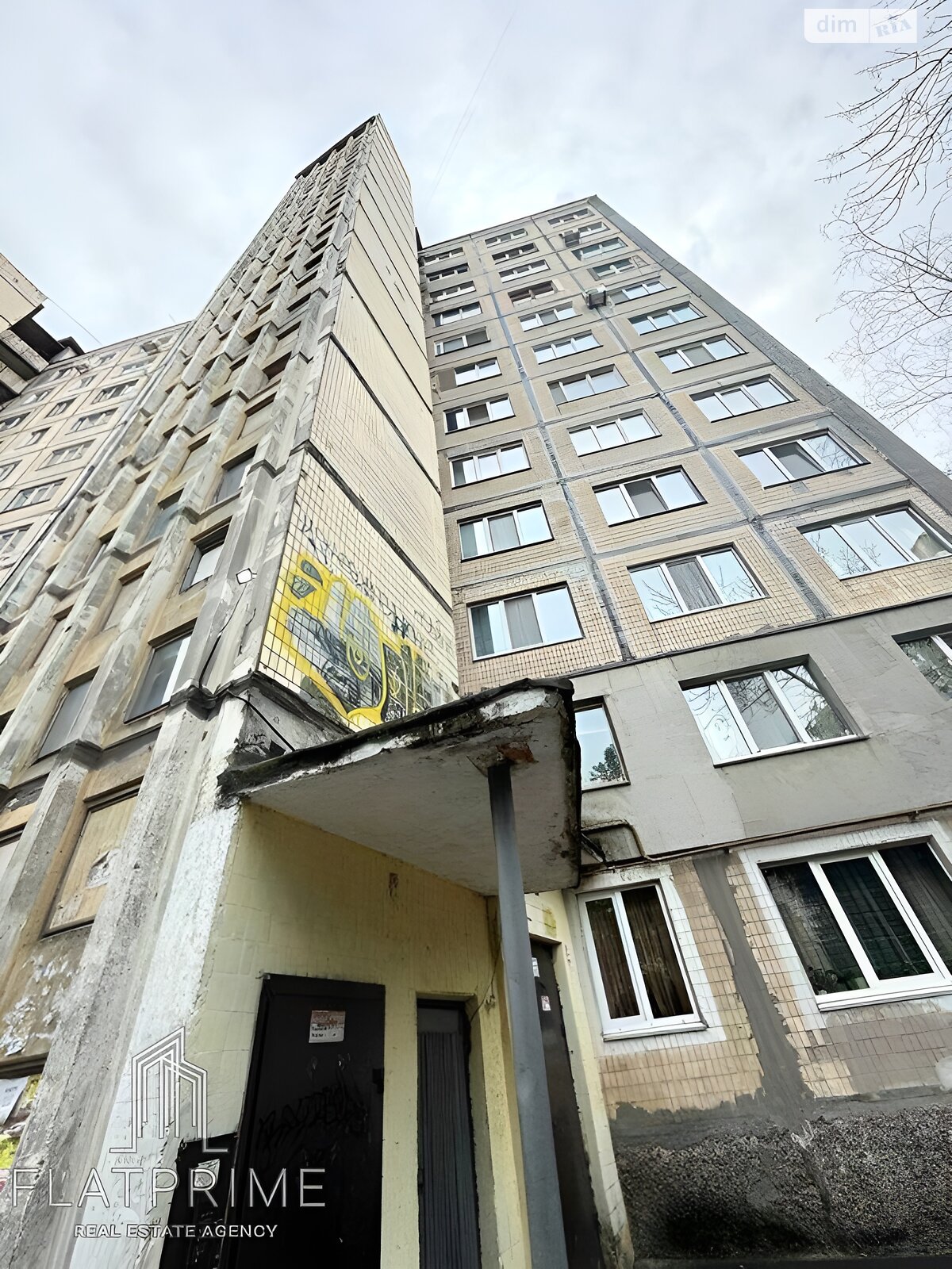 Продаж двокімнатної квартири в Києві, на вул. Академіка Булаховського 30Б, район Новобіличі фото 1 Продаж двокімнатної квартири в Києві, на вул. Академіка Булаховського 30Б, район Новобіличі фото 1